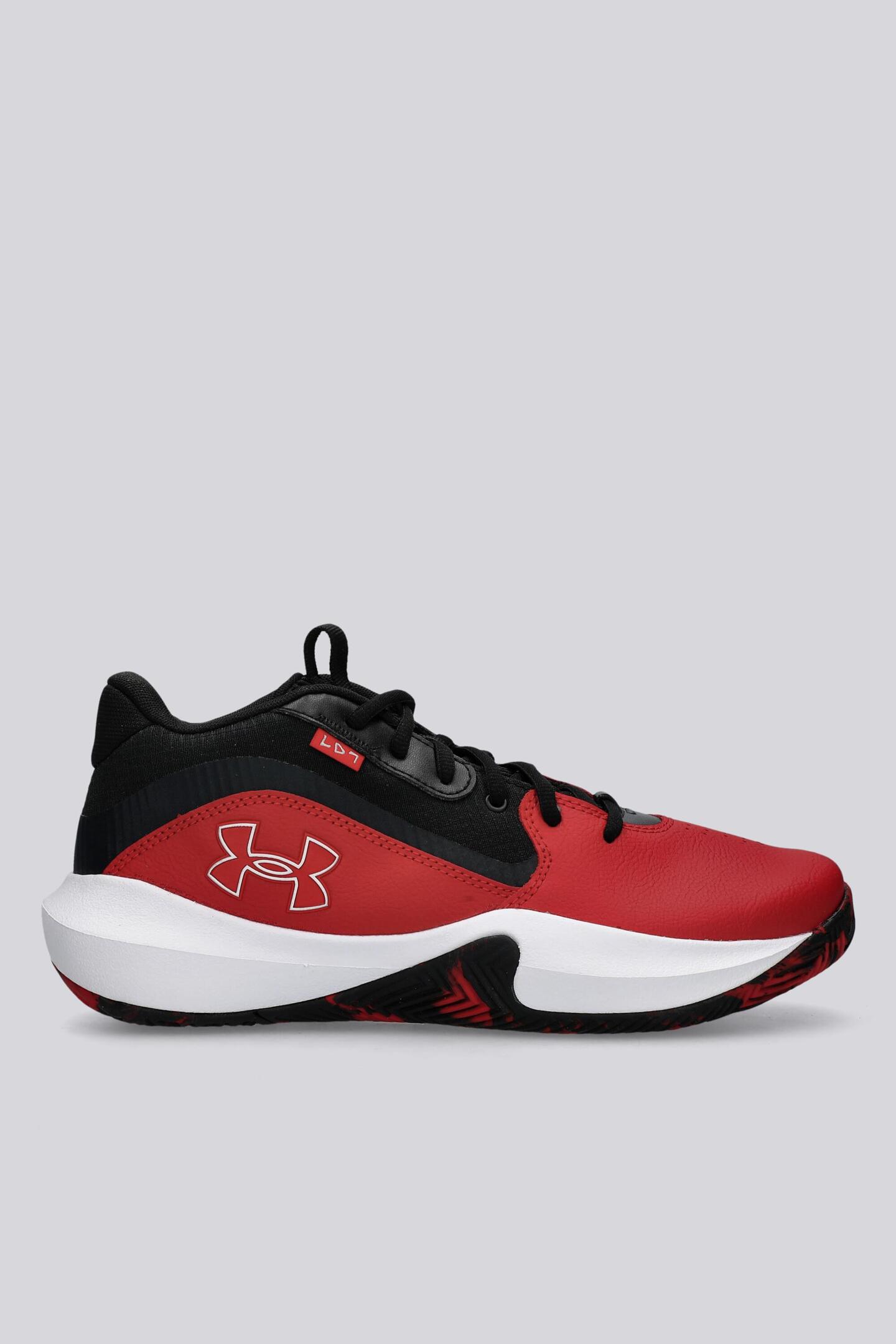 UA Lockdown 7 - Taupe - Zapatillas Baloncesto Hombre | Sprinter