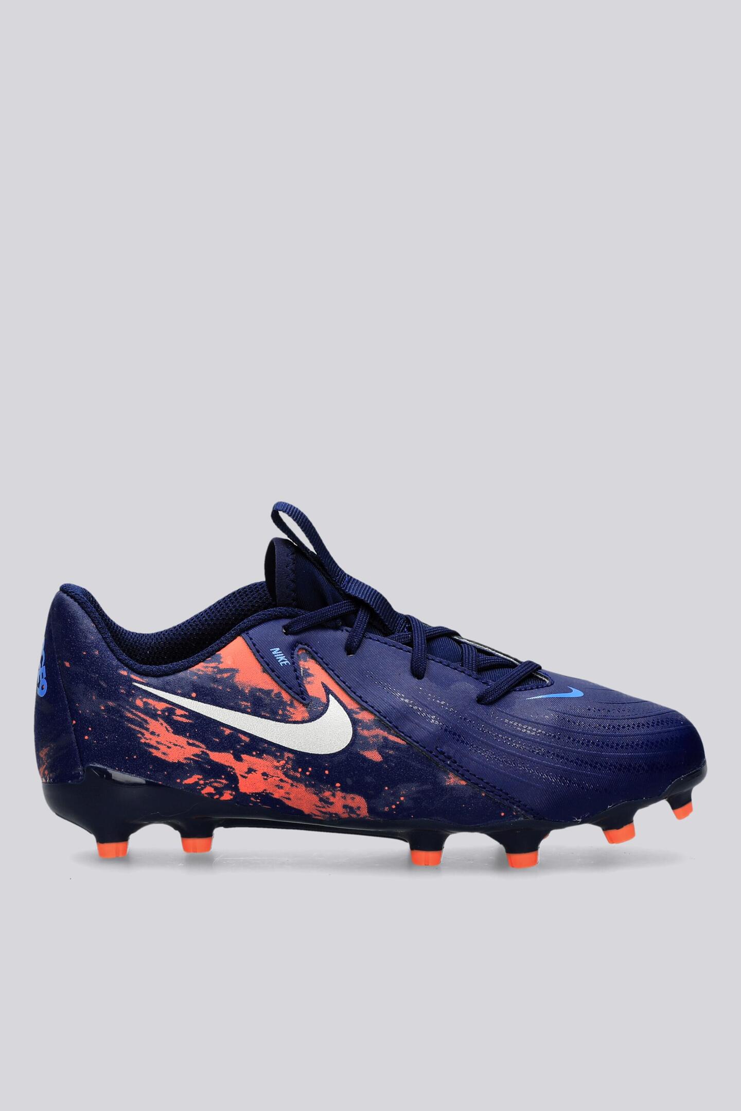 Botas de Fútbol Nike | Sprinter