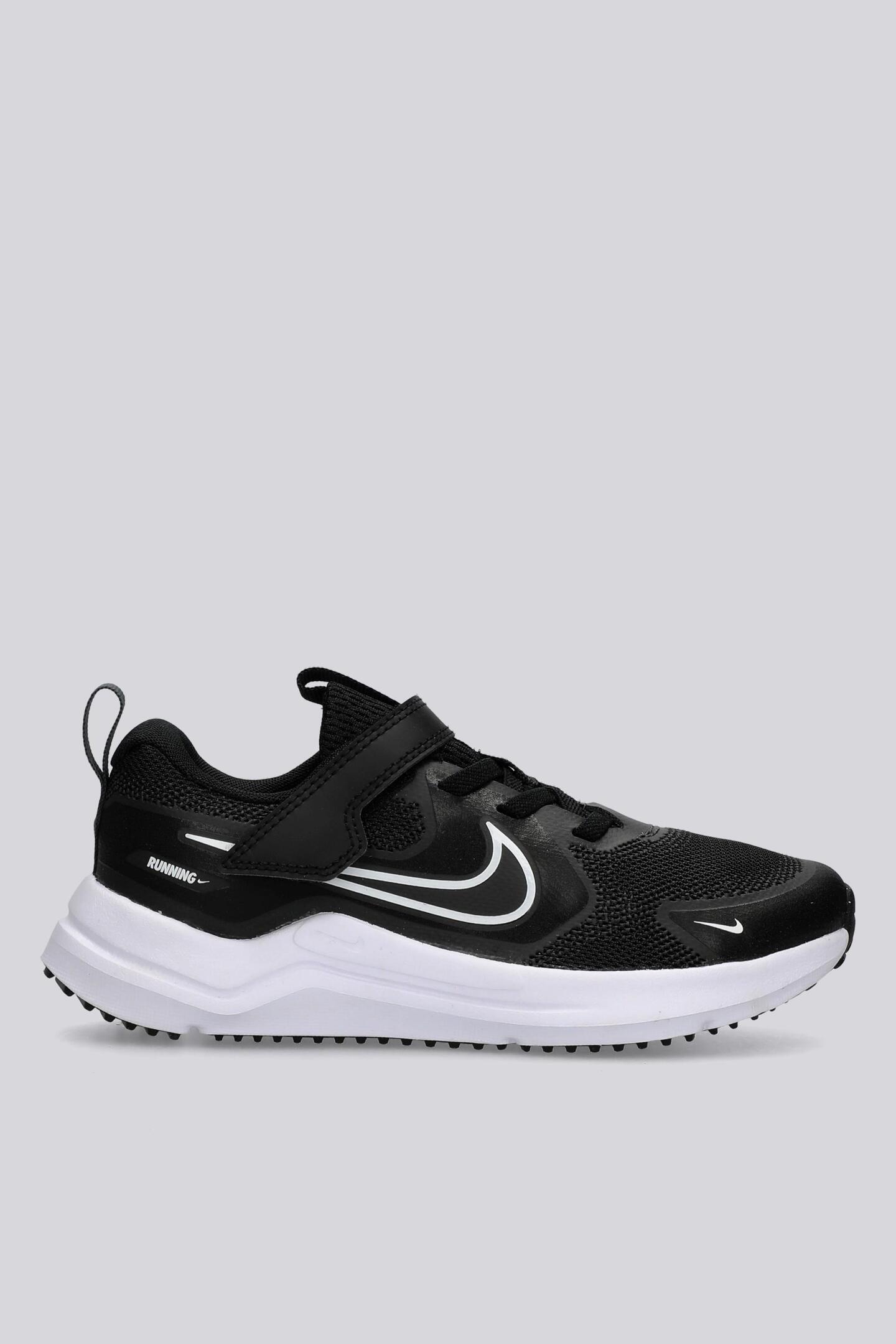 Zapatillas Nike Niño | Bambas Nike Niño | Sprinter