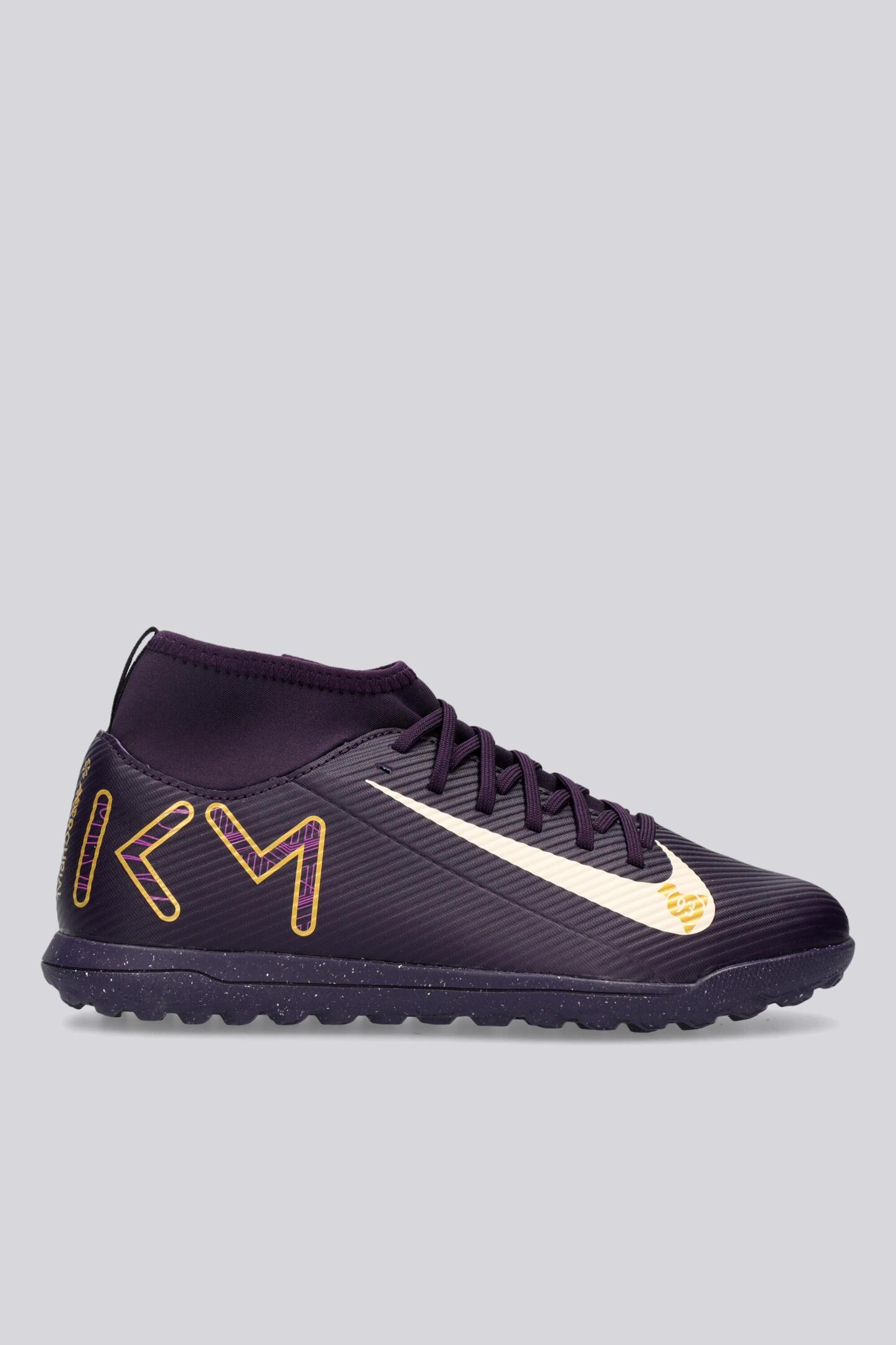 Zapatillas Multitacos Nike | Sprinter