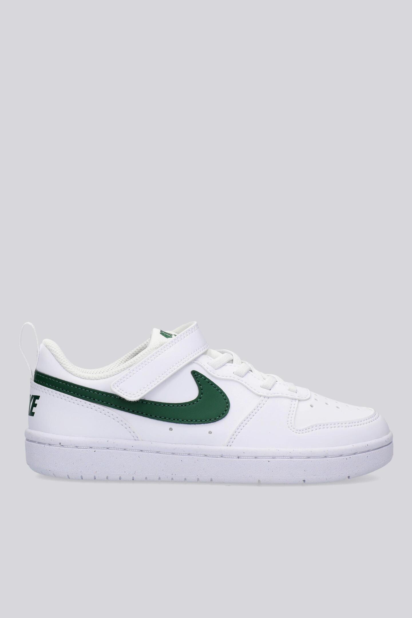 Zapatillas Nike Niño | Bambas Nike Niño | Sprinter