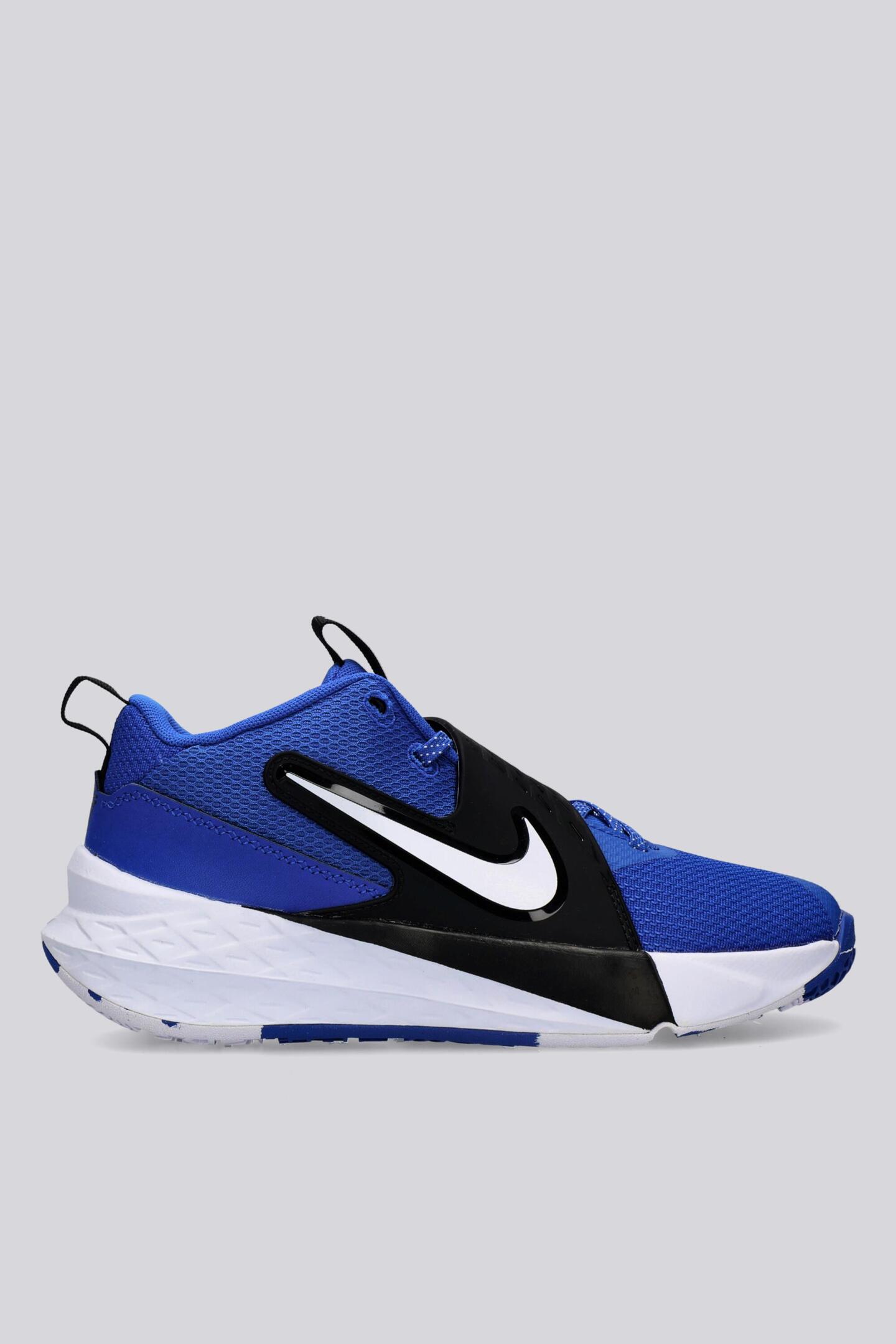 Zapatillas Nike Azules | Nike Azules
