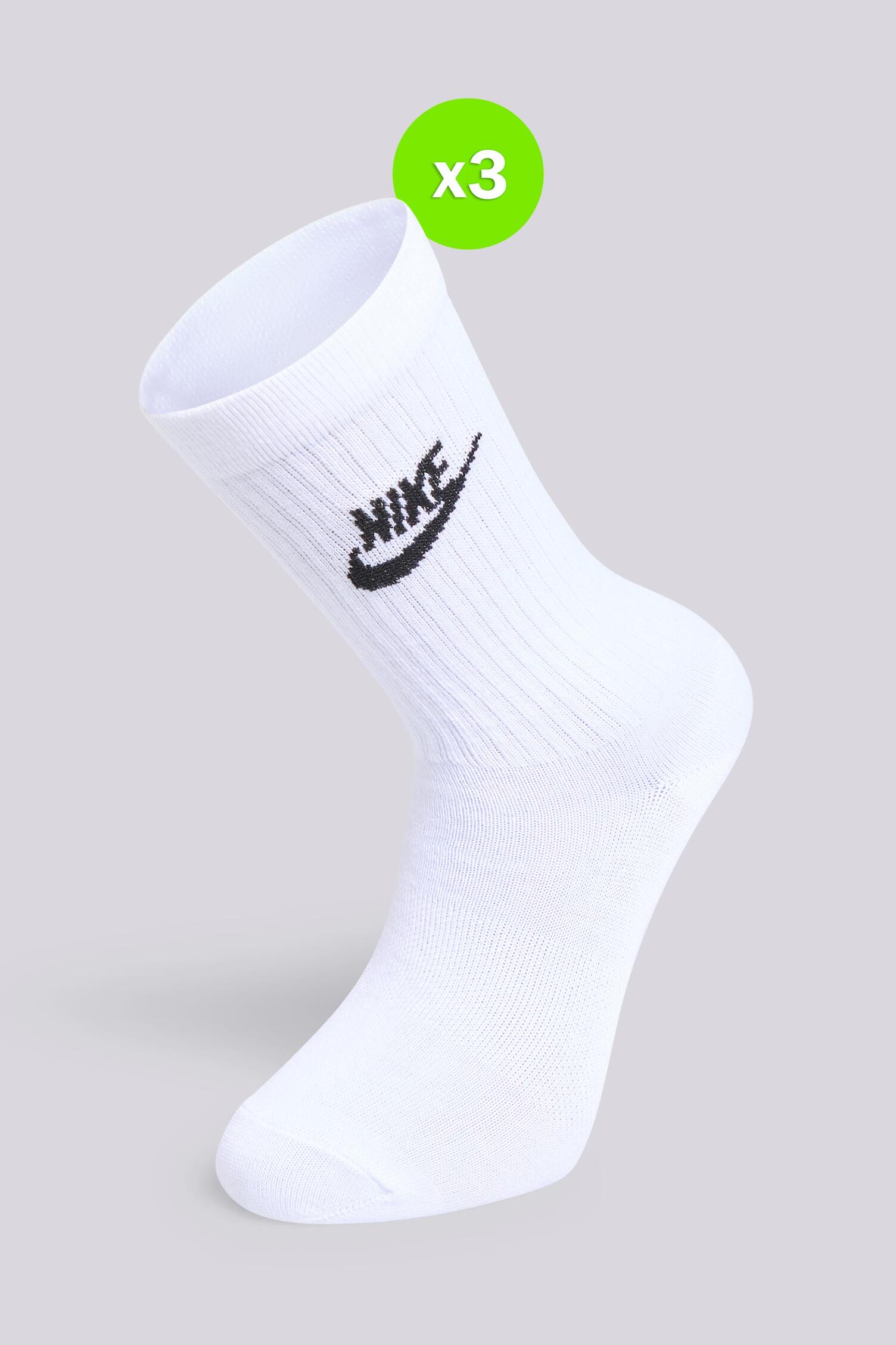 Para Caminar Zapatillas Calcetin Nike Zapatos Para Niños, Zapatos