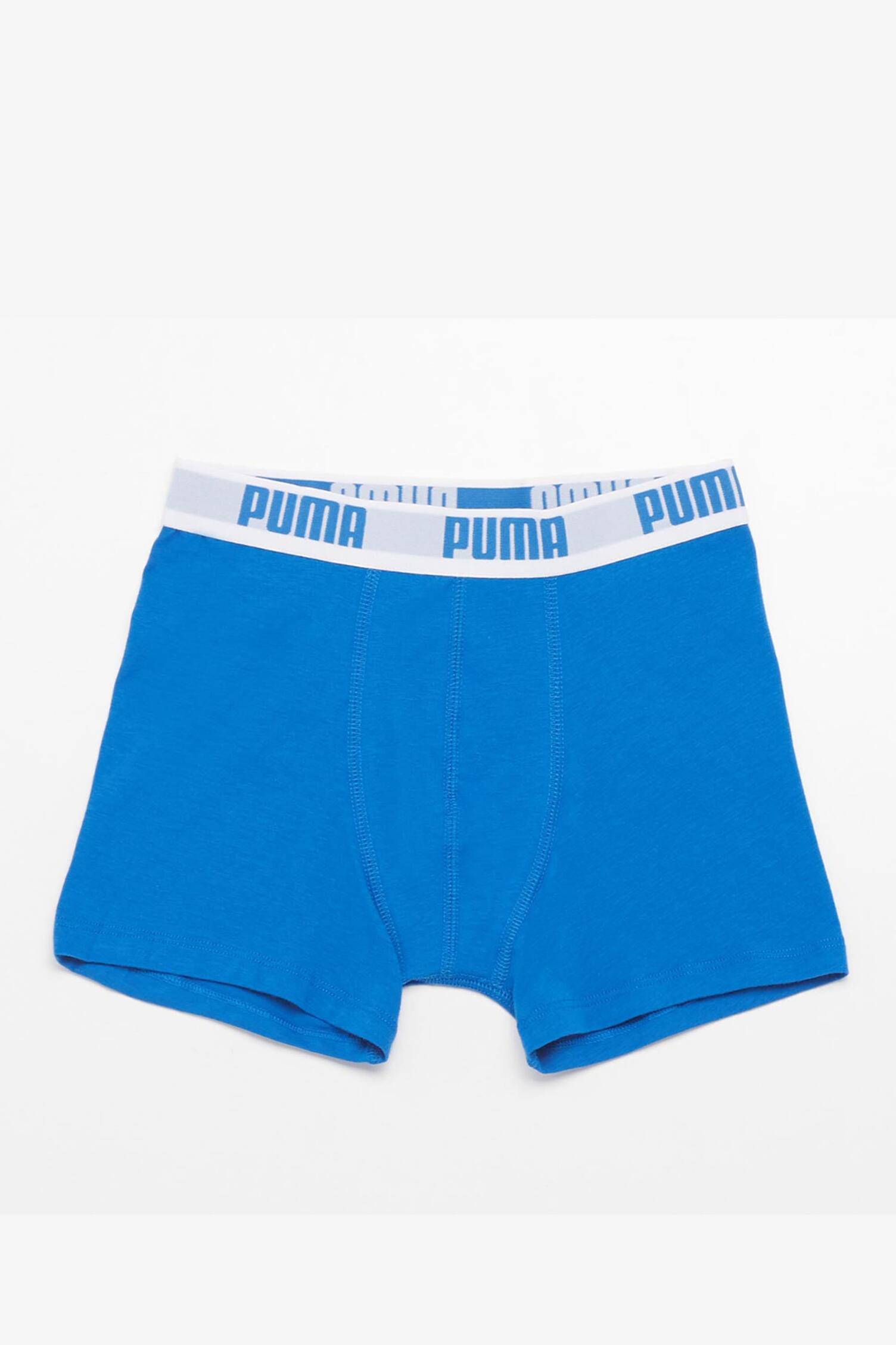 Puma Basic Gris Calzoncillos Chico Sprinter