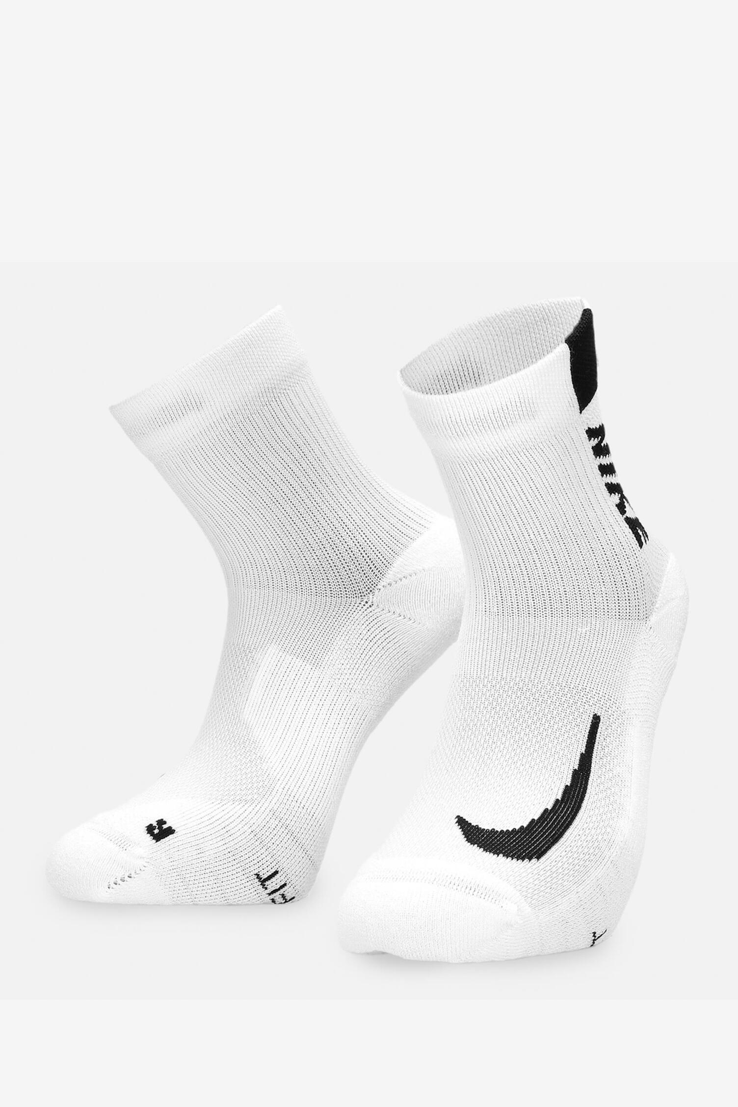 Bitto Properties Sprinter Sudadera Nike Hombre Calcetas Zapatilla