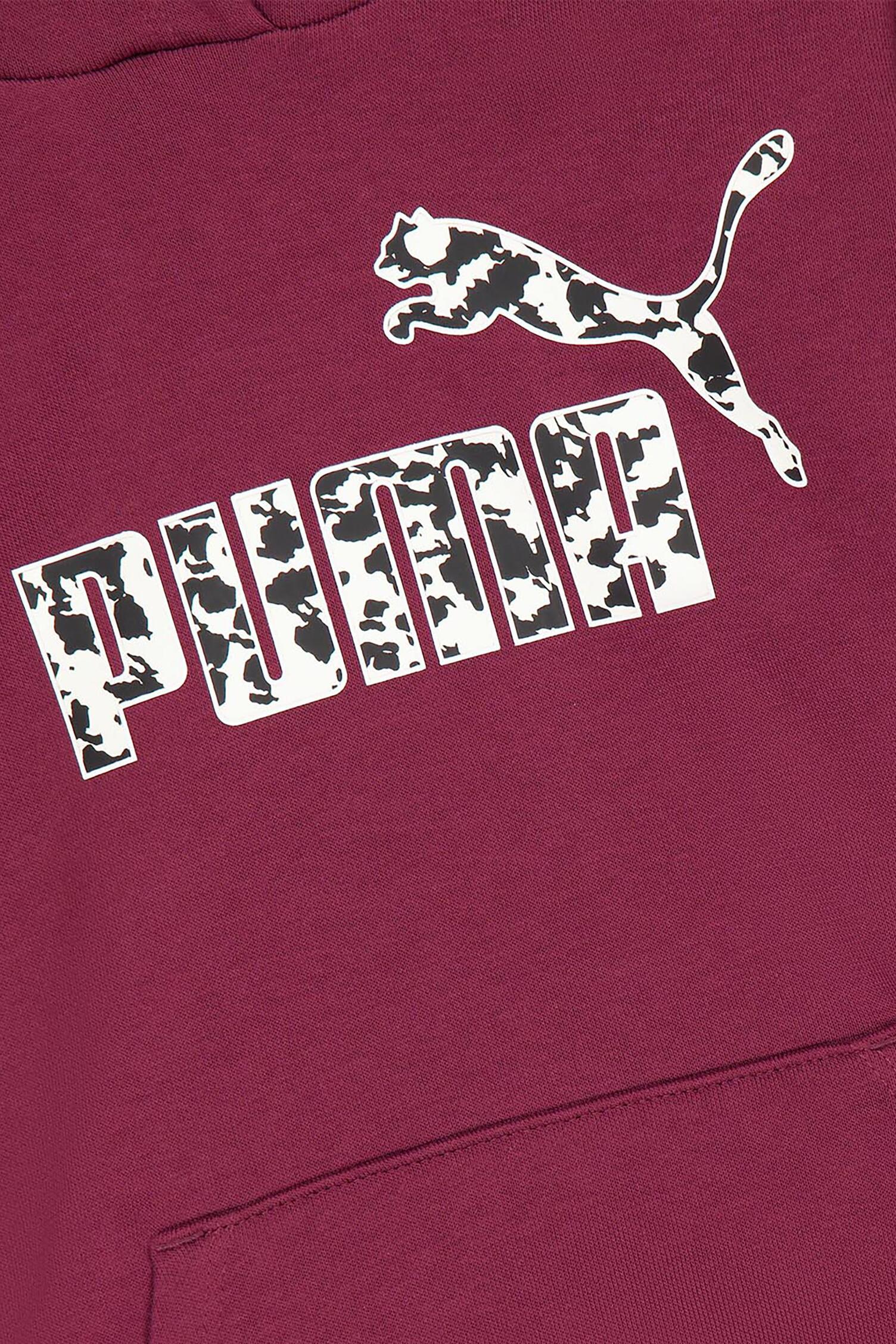 Bitto Properties Sudadera Puma Sprinter Sudadera Fitness Sprinter