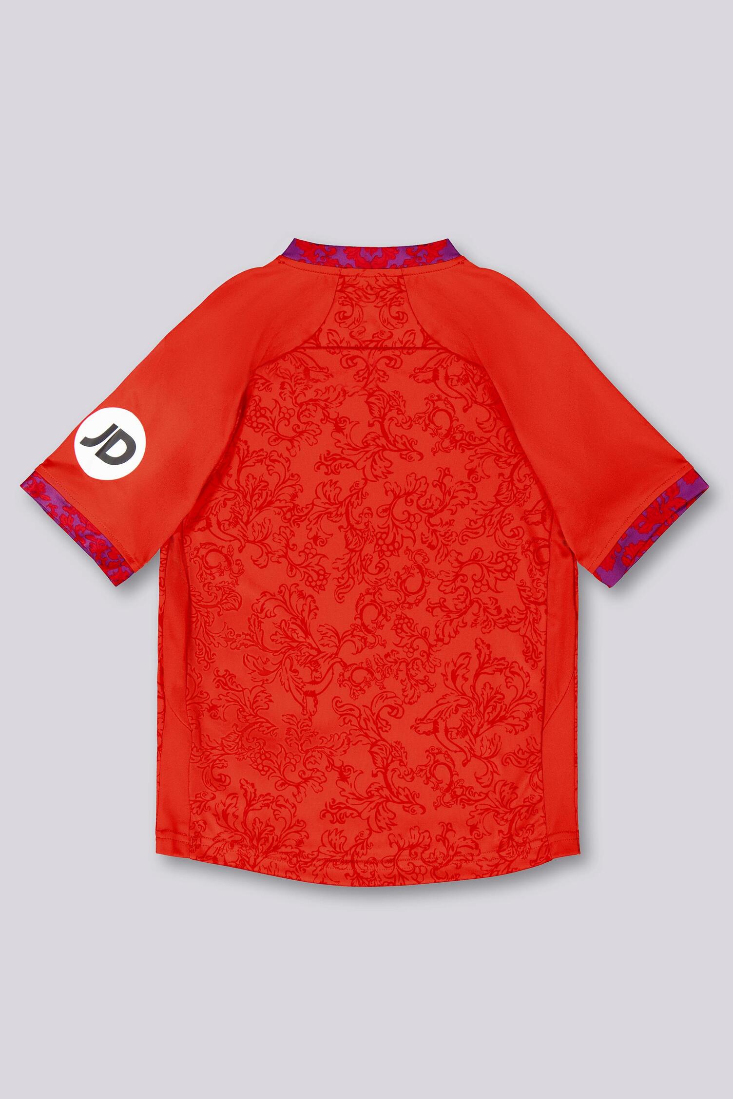 Camiseta Sevilla FC 2ª 24/25 Rojo Fútbol Junior Sprinter