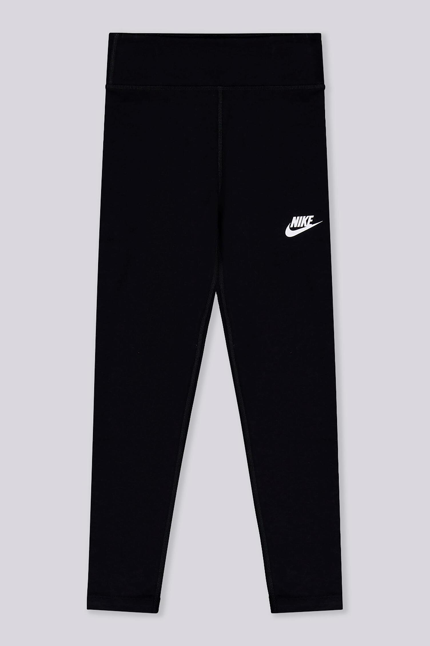 Mallas Largas Nike Mallas Cintura Alta Mujer Sprinter