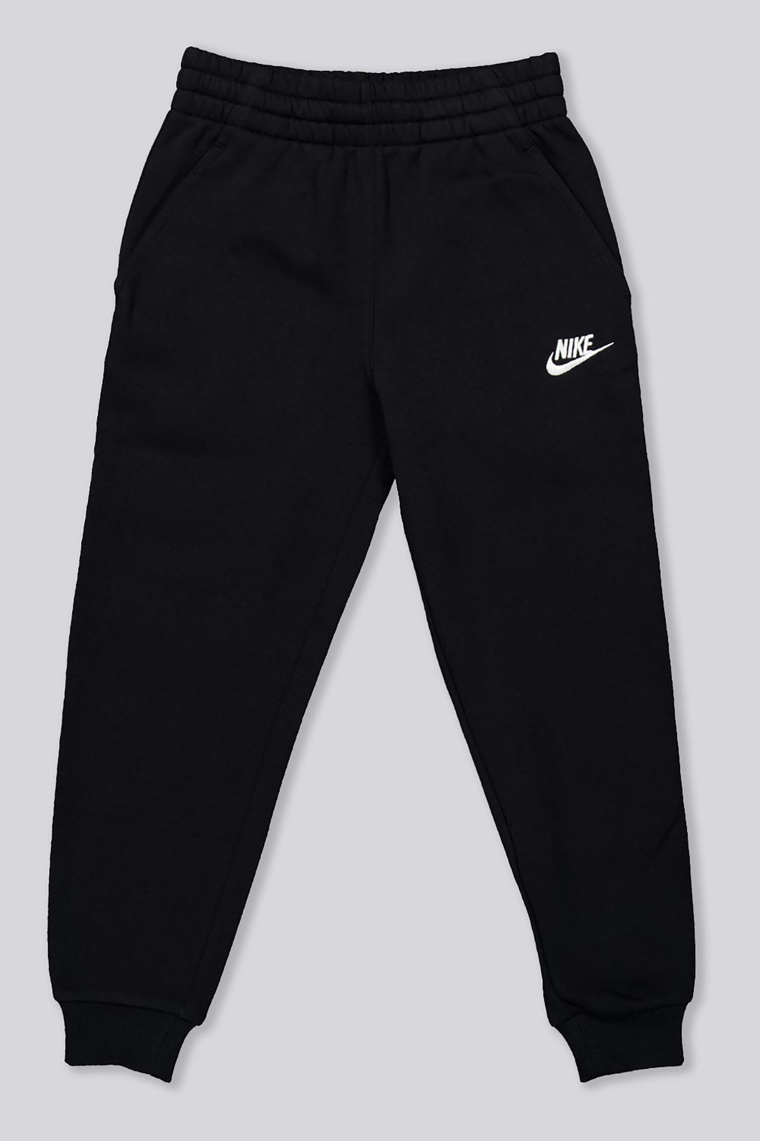 pantalon junior nike