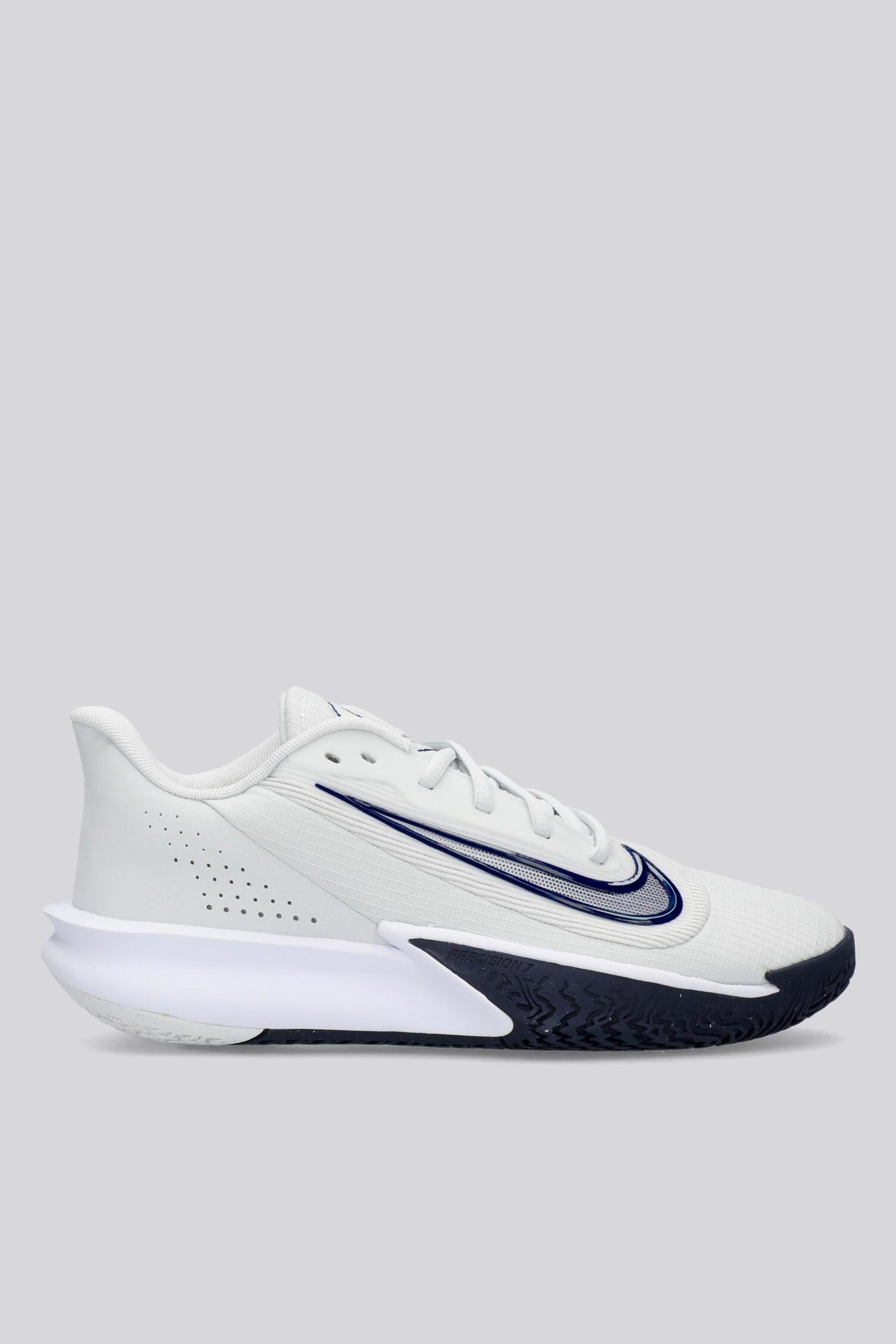 páginas para comprar zapatillas nike