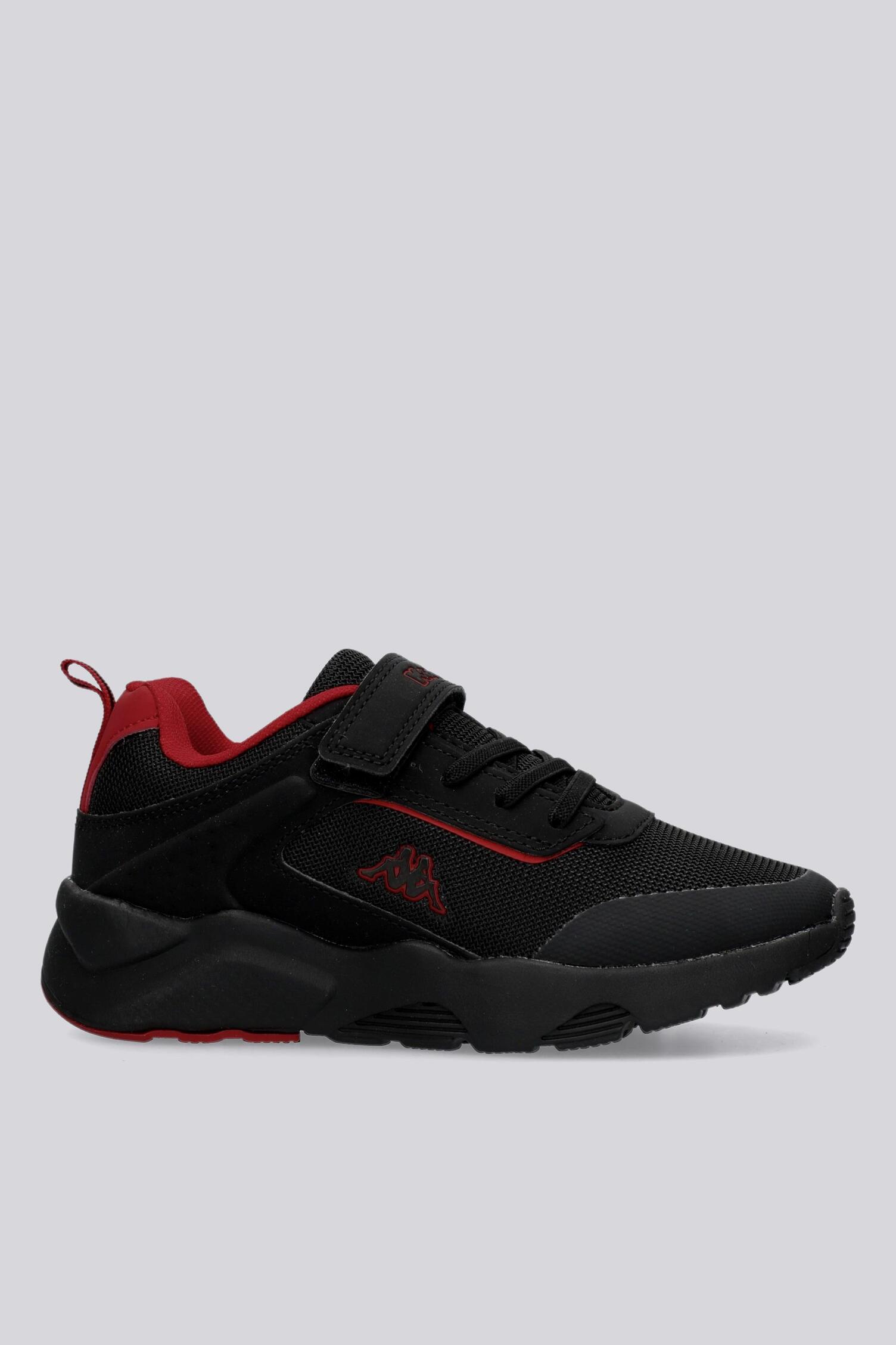 Zapatillas Niño Kappa Sprinter