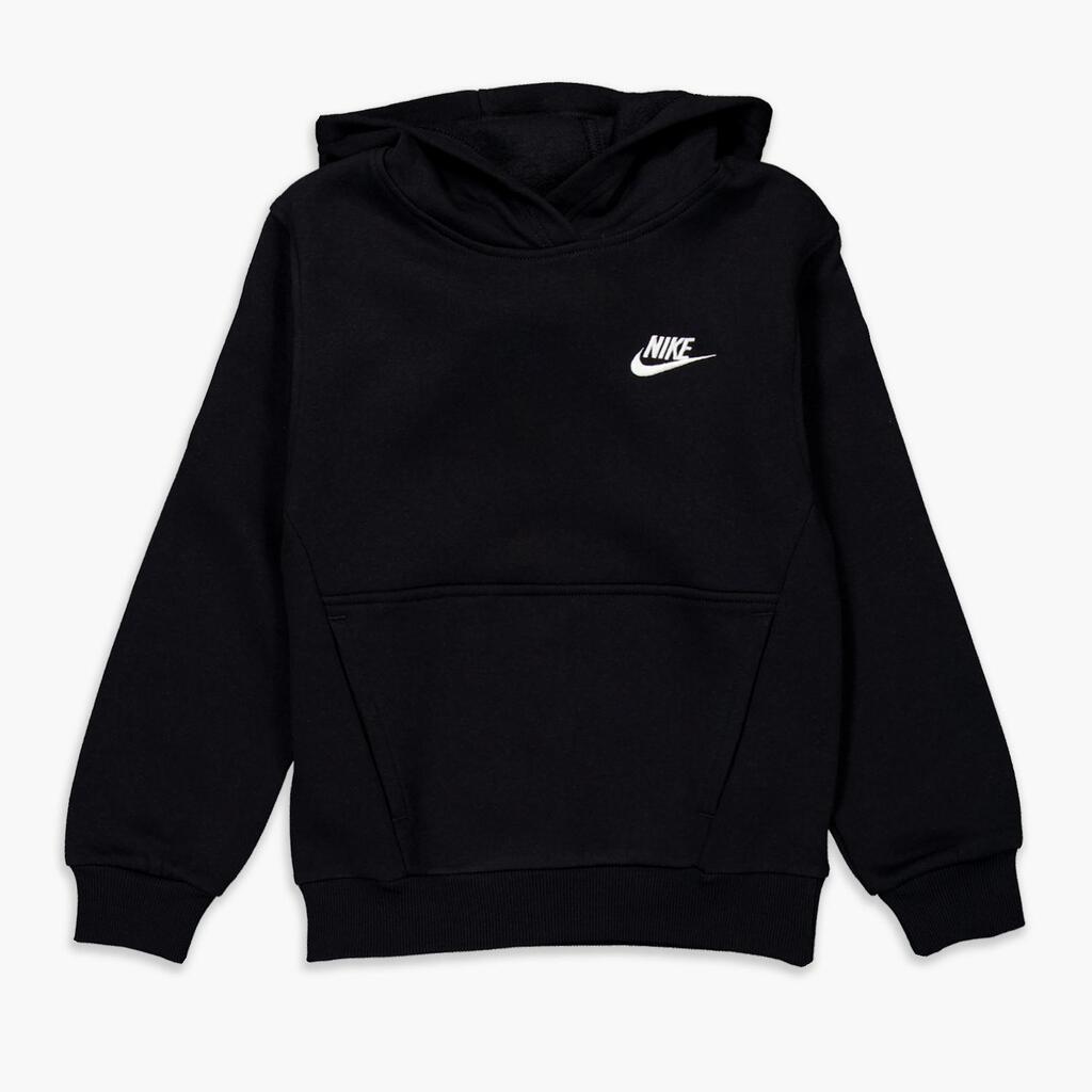 Sudadera Nike - Beige - Sudadera Capucha Ni?�o | Sprinter