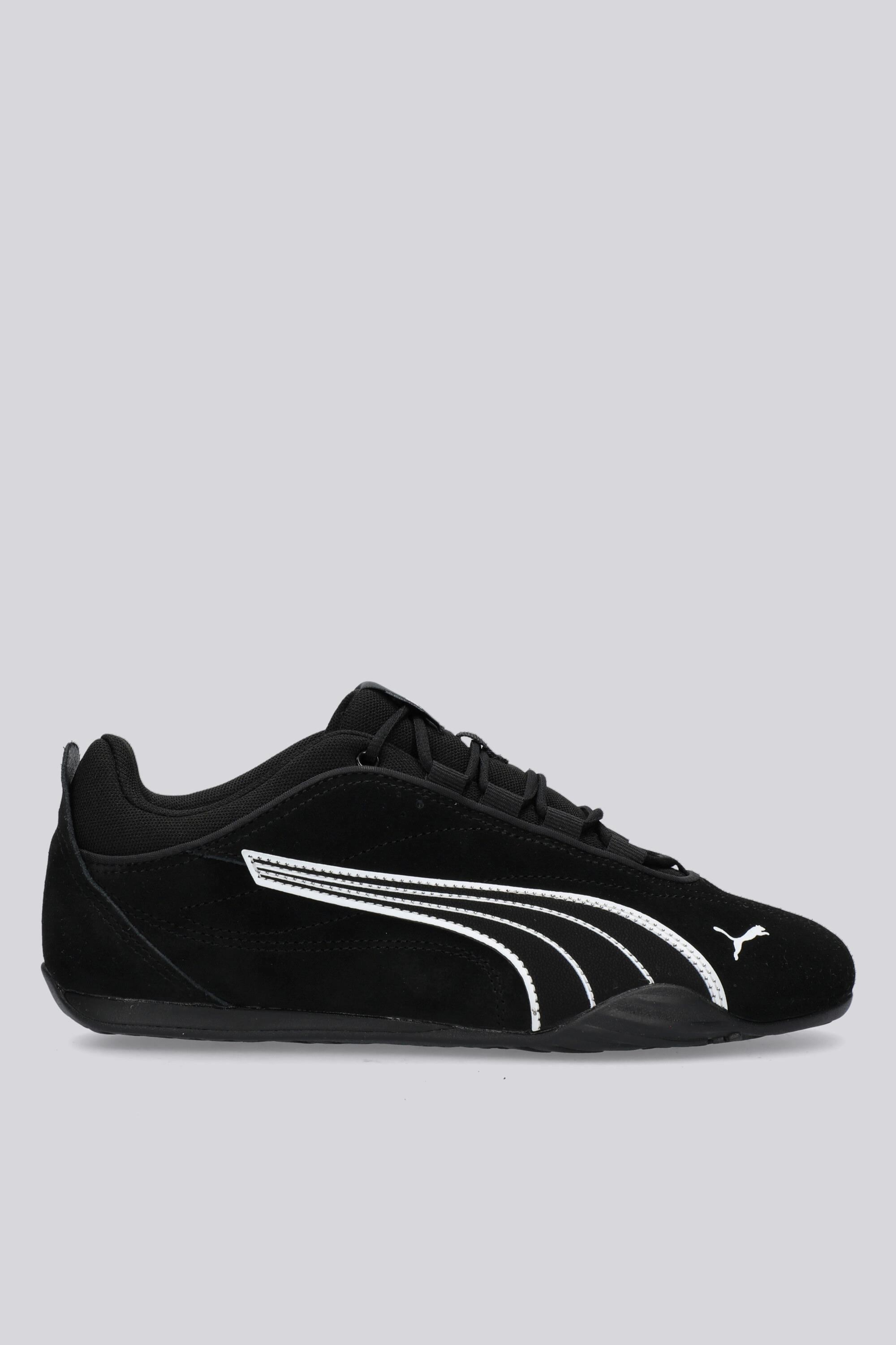 Zapatillas Puma