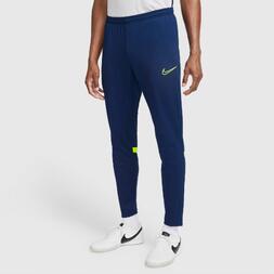 مقاطعة جاري التنفيذ أمين المكتبة pantalon chandal nike academy -  agewithoutborders.net