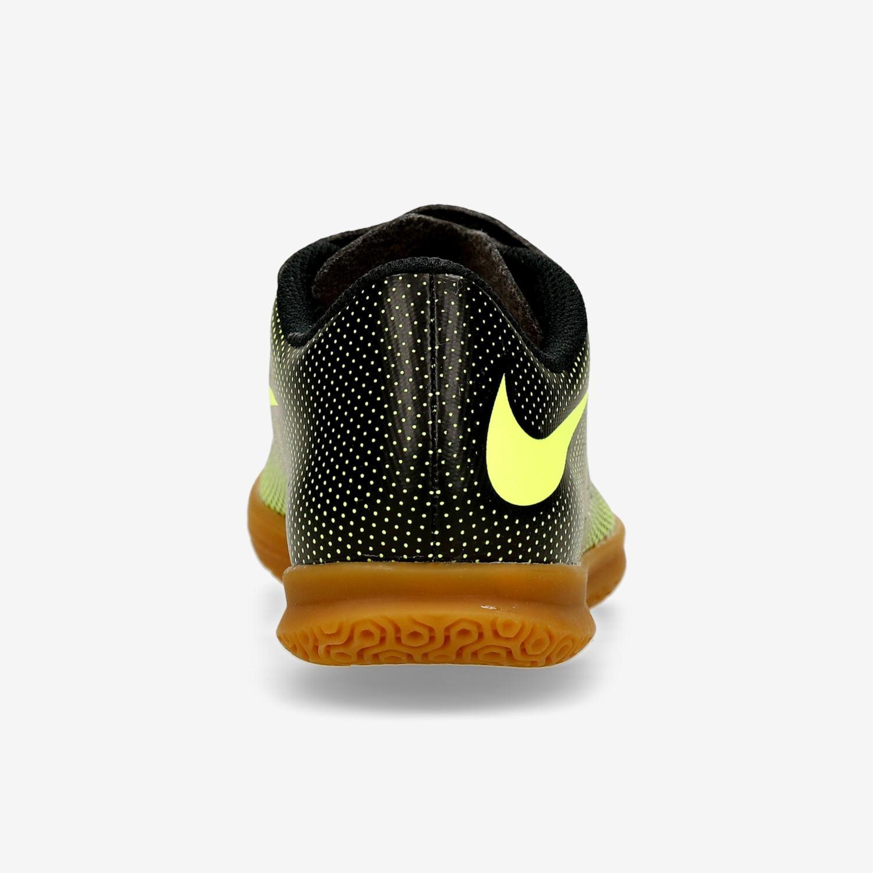 Nike Bravata Ii Sala