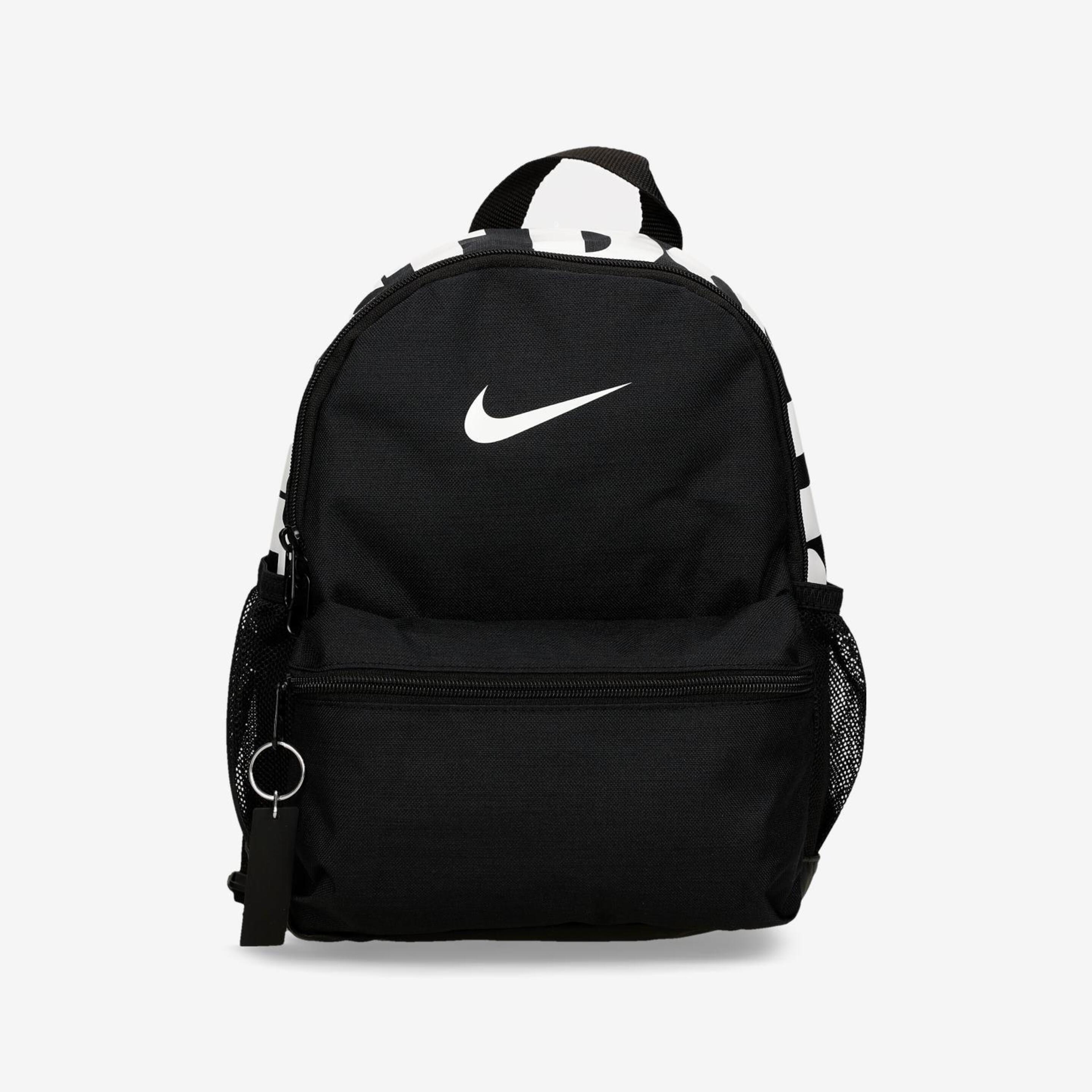 Mochila Nike Brasilia Jdi