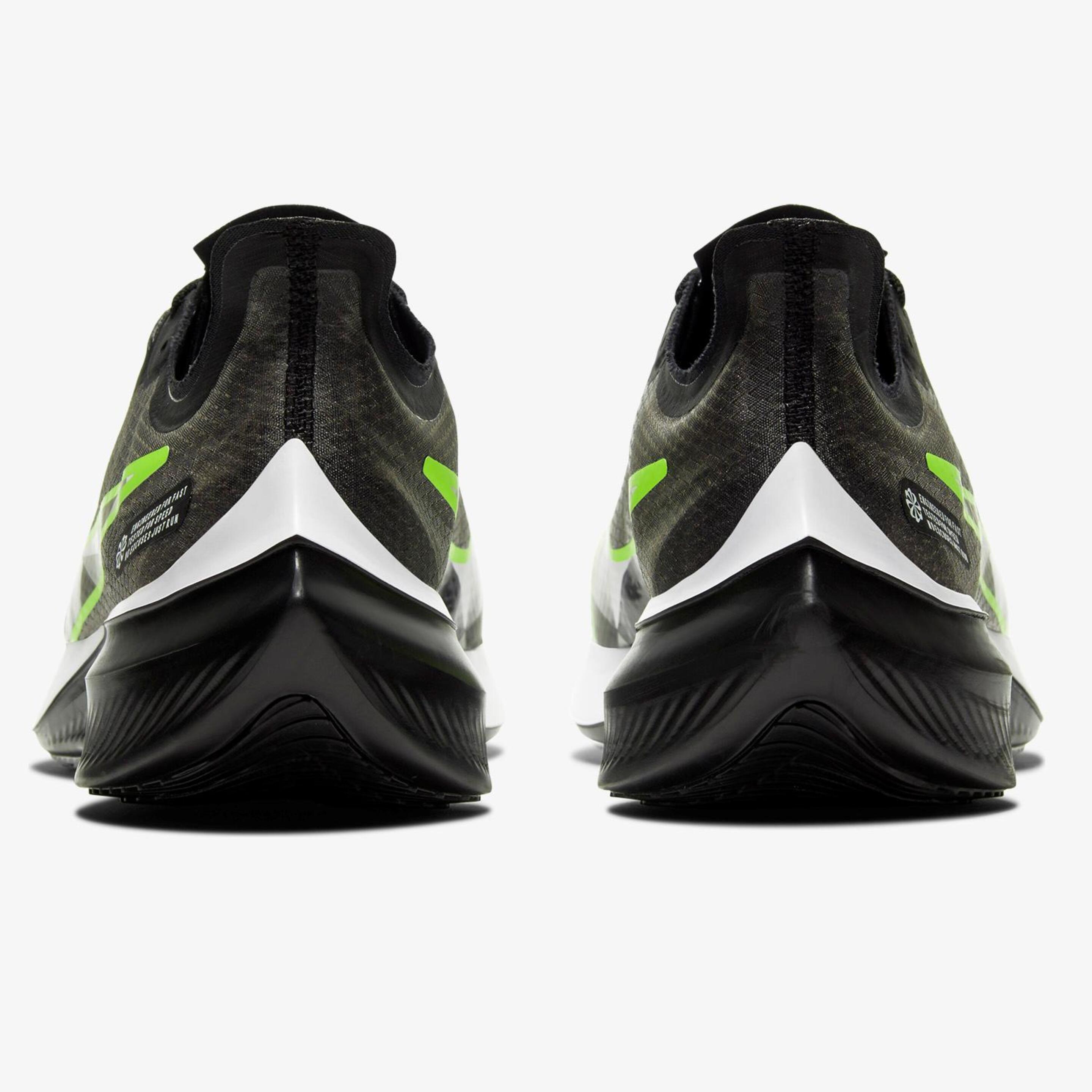 Nike Zoom Gravity 5