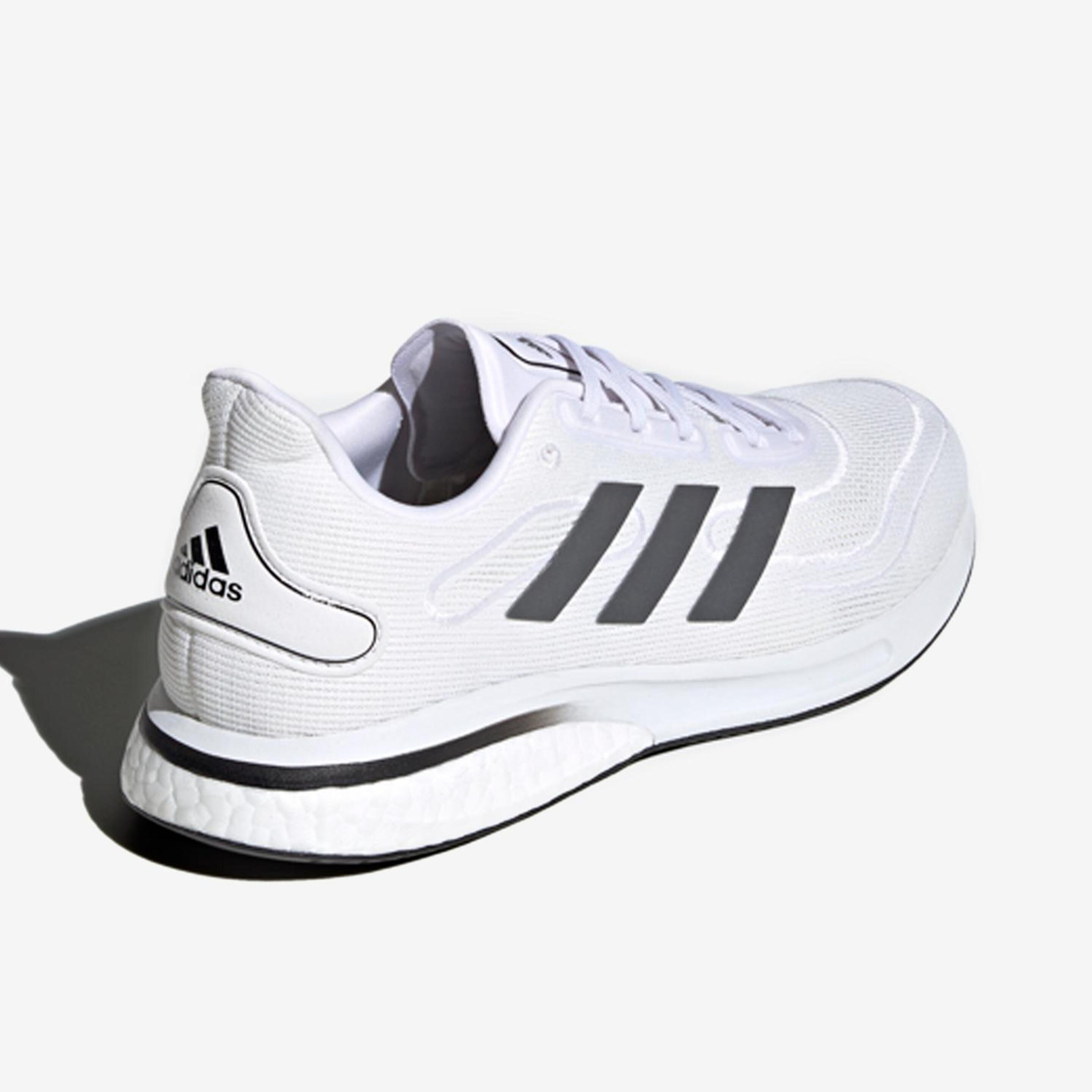 adidas Supernova