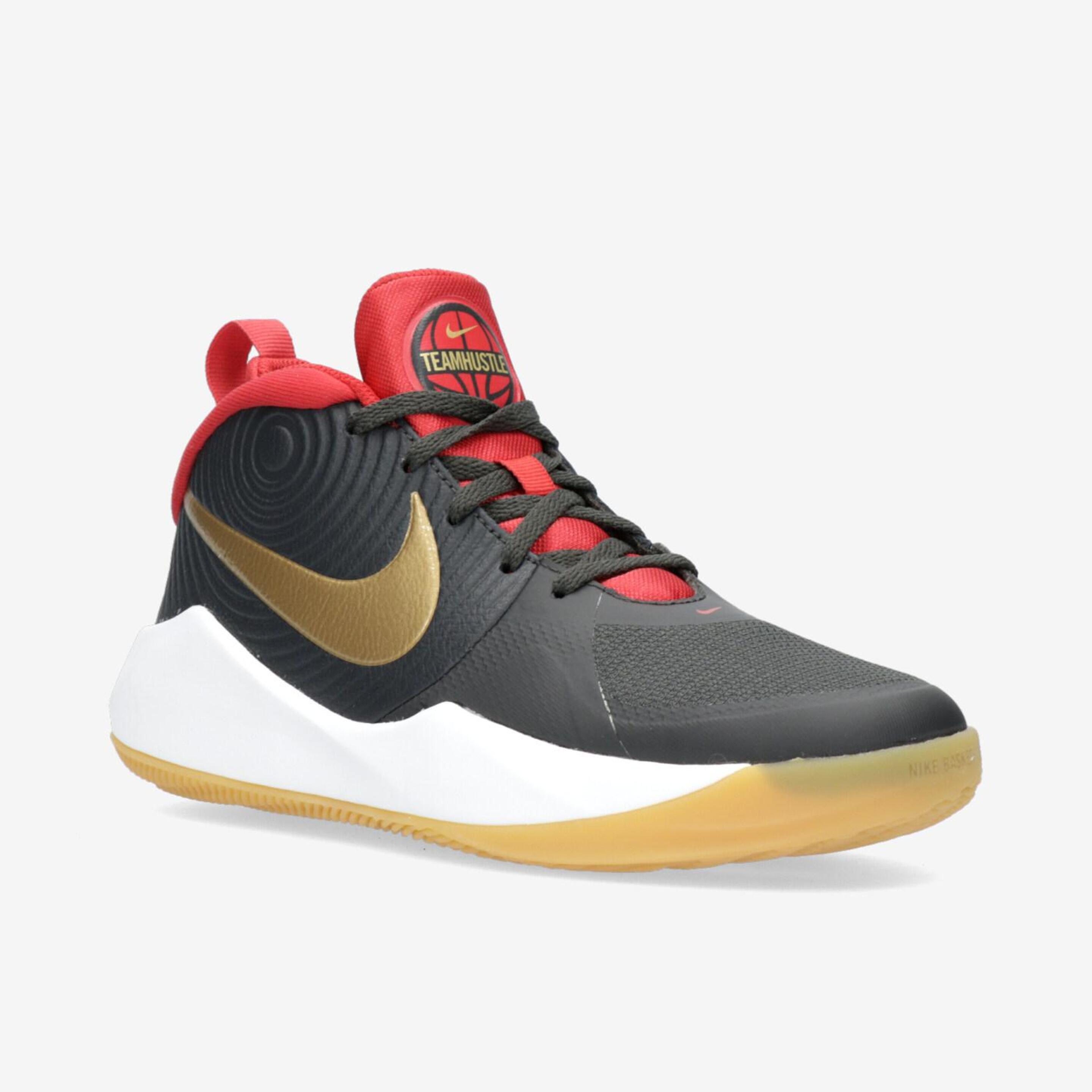 Nike Team Hustle D9