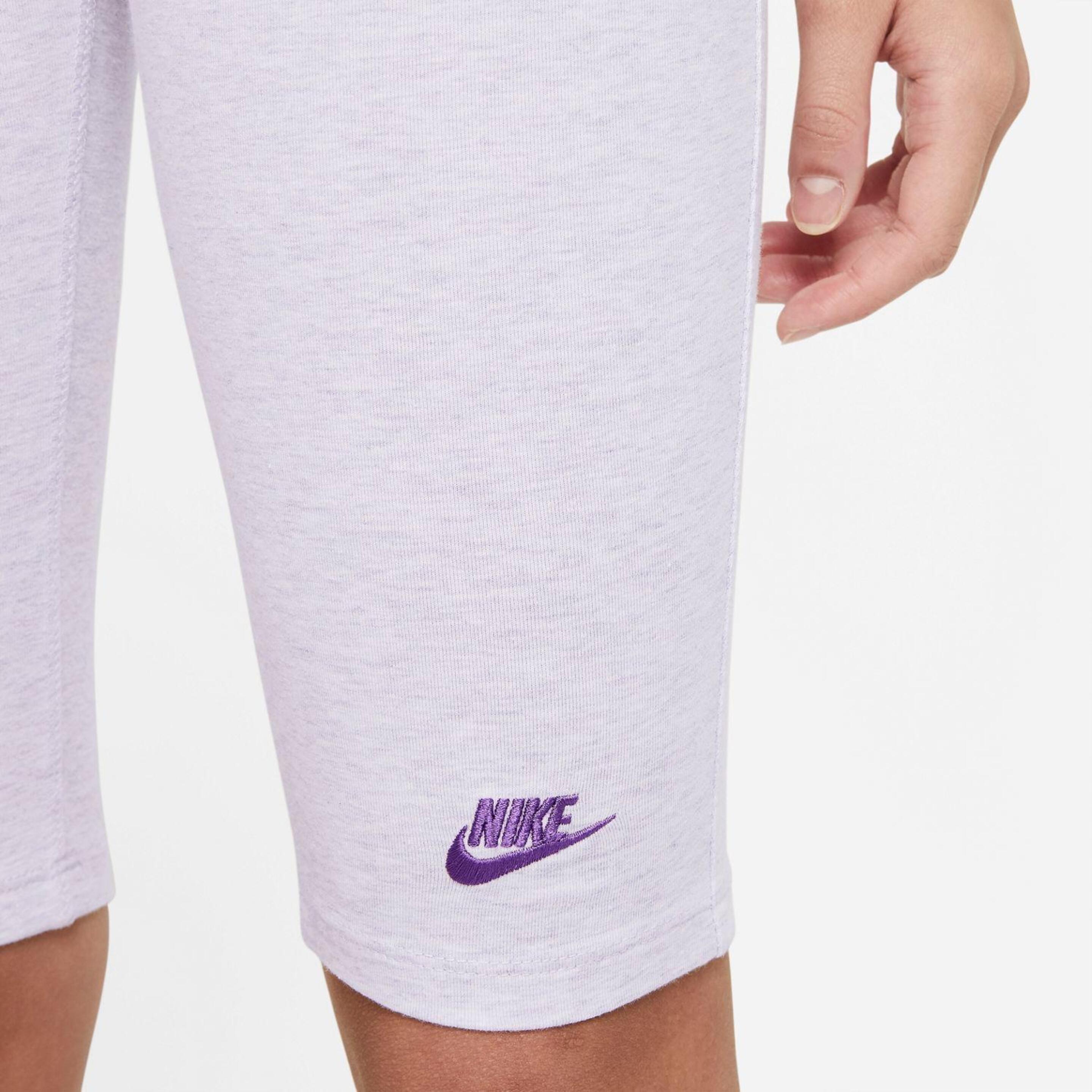 Nike Essentials