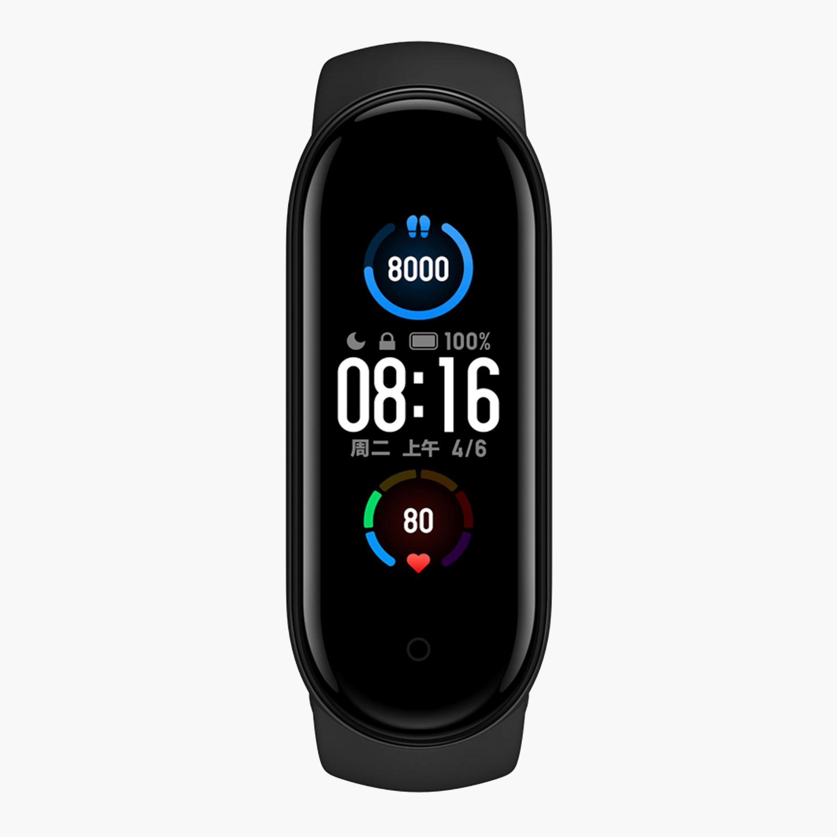 Xiaomi Smart Band 5