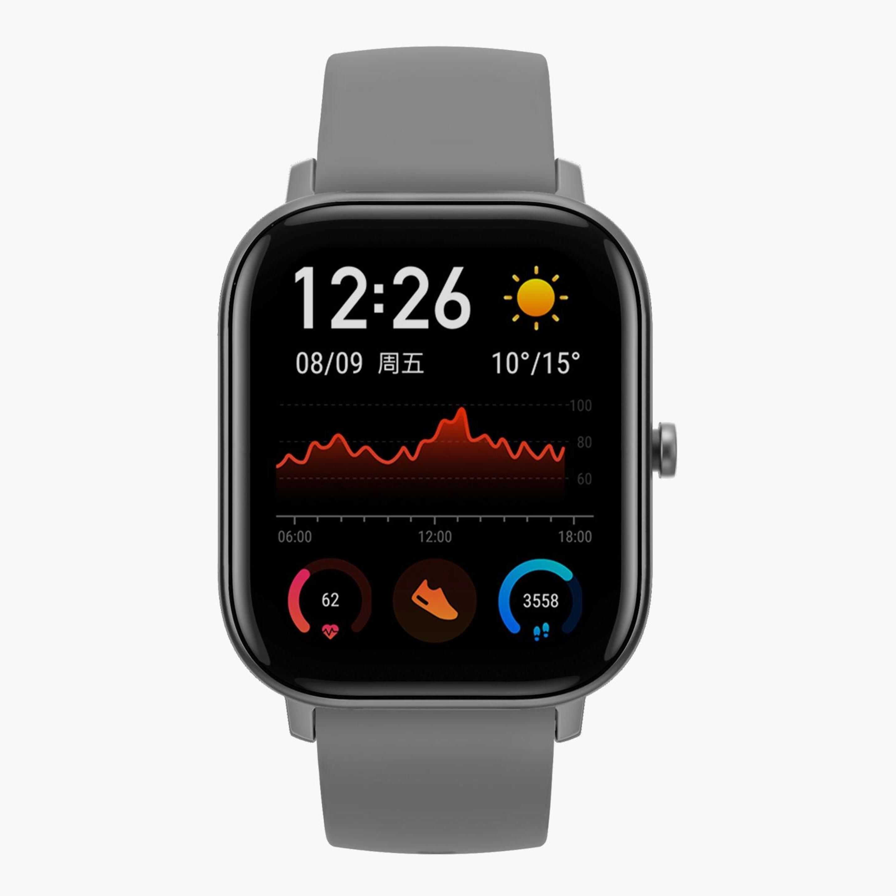 Smartwatch Xiaomi Amazfit Gts - gris - 