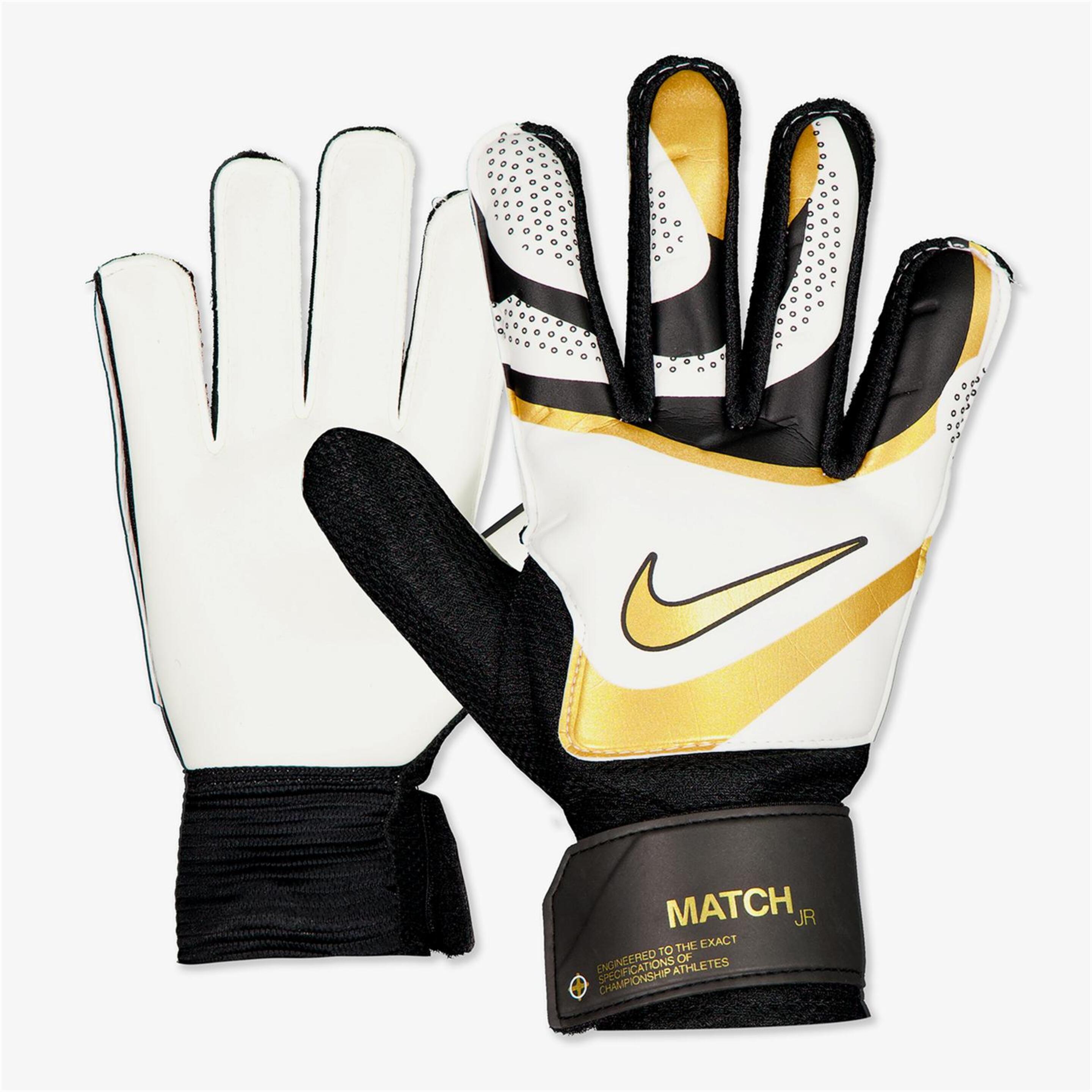 Nike Gk Match