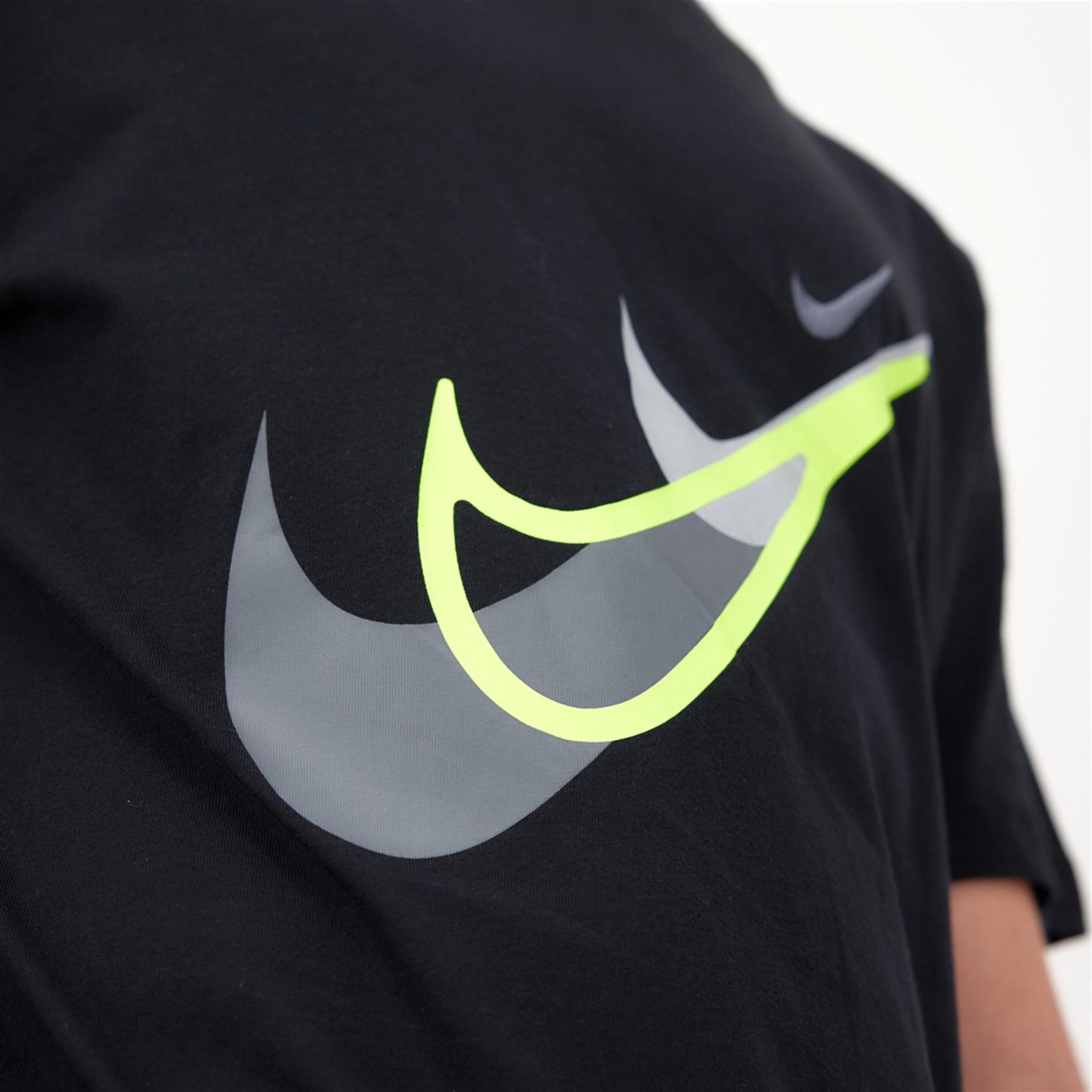 Nike Futur
