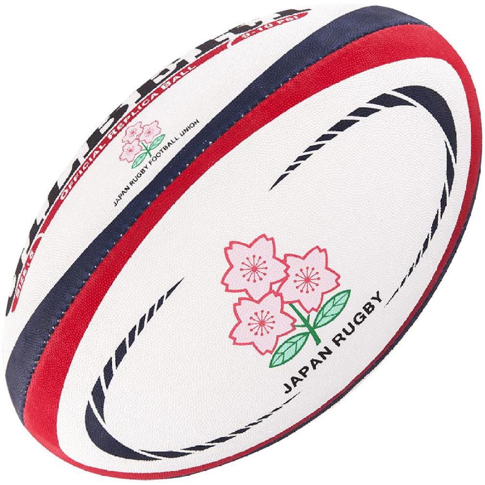 Balón Rugby Gilbert Japón - blanco - 