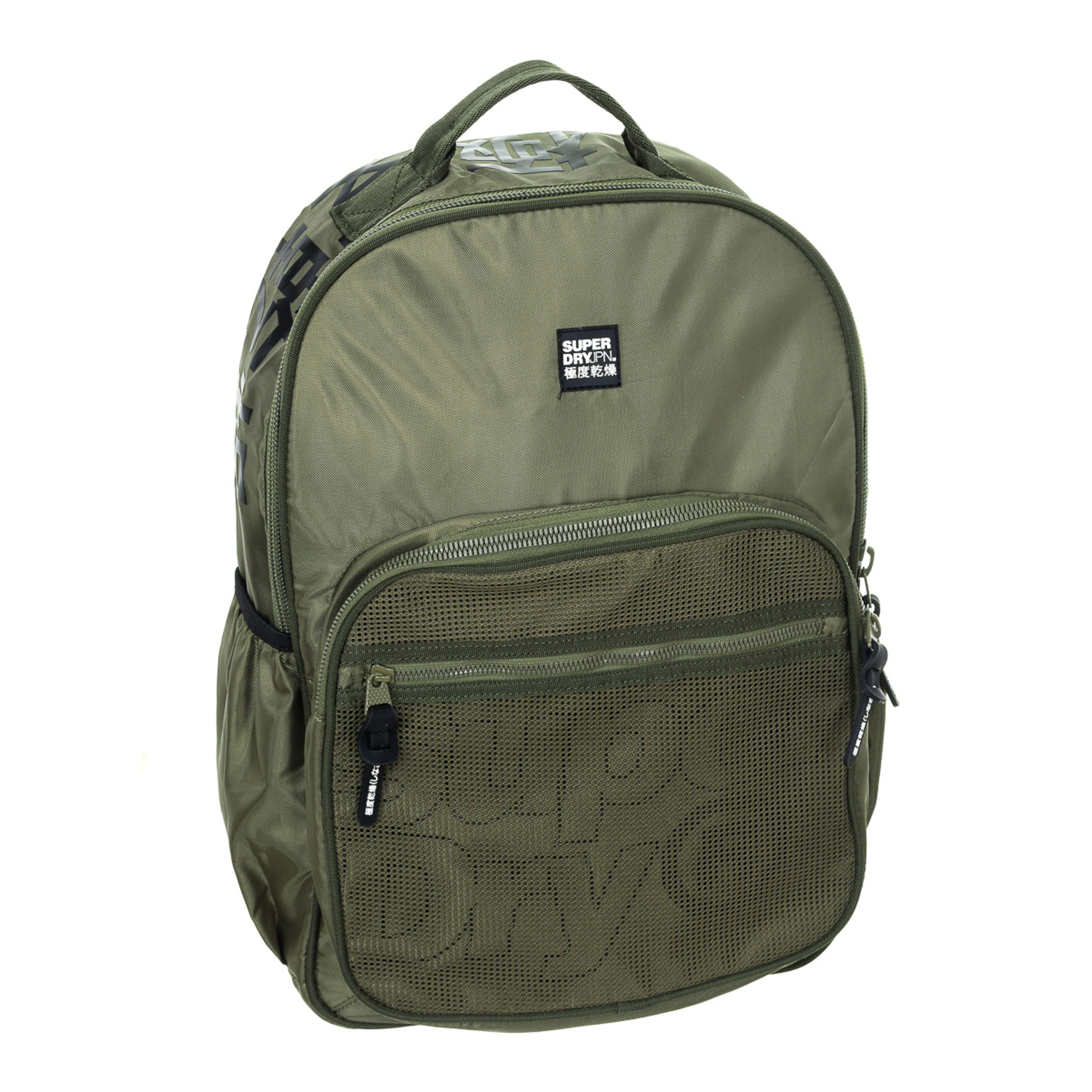 Mochila Scholar Rucksack Superdry M9110019a