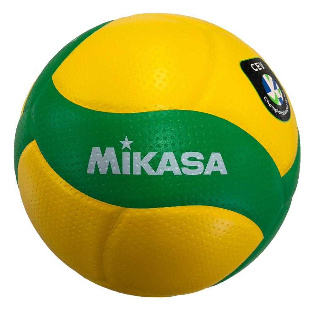 Balón Vóleibol Mikasa V200w Official Cev - amarillo - 