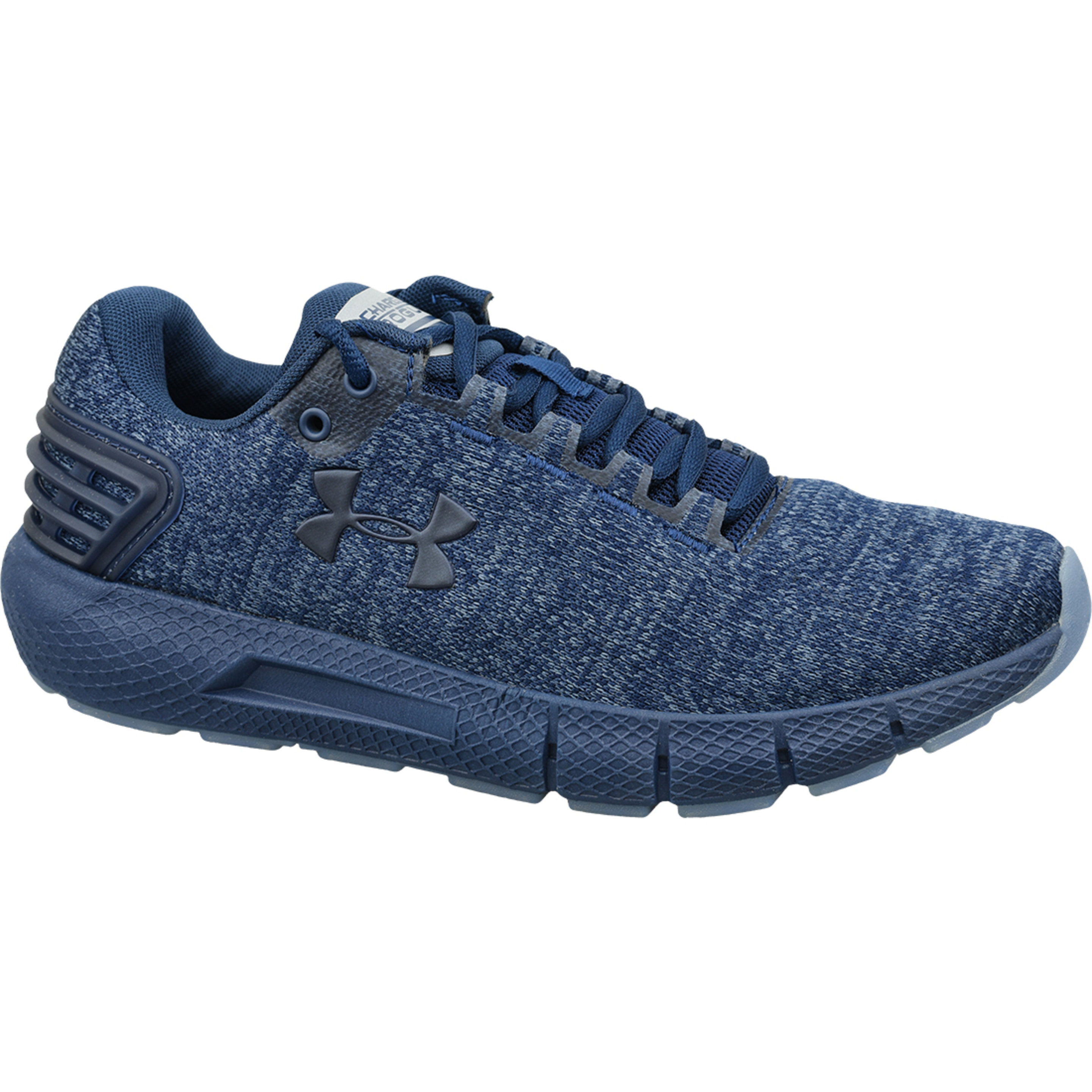 Zapatillas Under Armour Charged Rogue Twist Ice 3022674-400