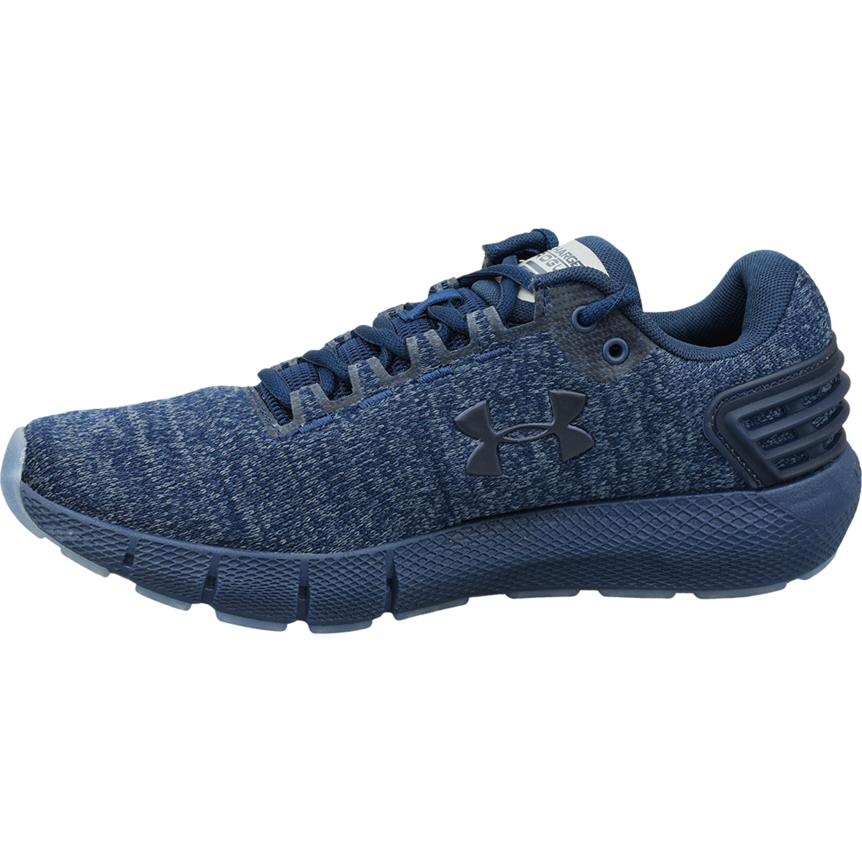 Zapatillas Under Armour Charged Rogue Twist Ice 3022674-400