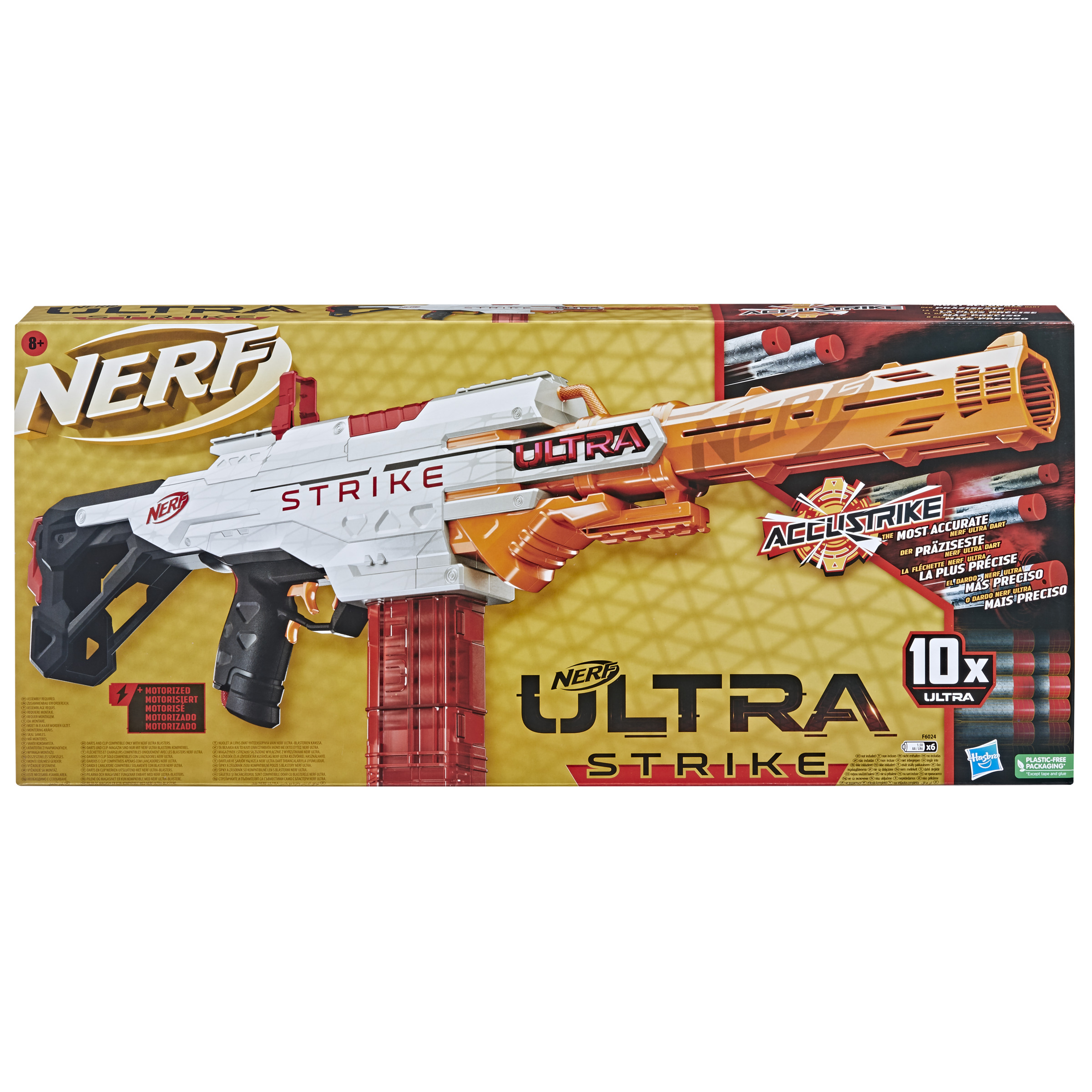 Nerf Ultra Strike - Nerf Ultra Strike - Nerf  MKP