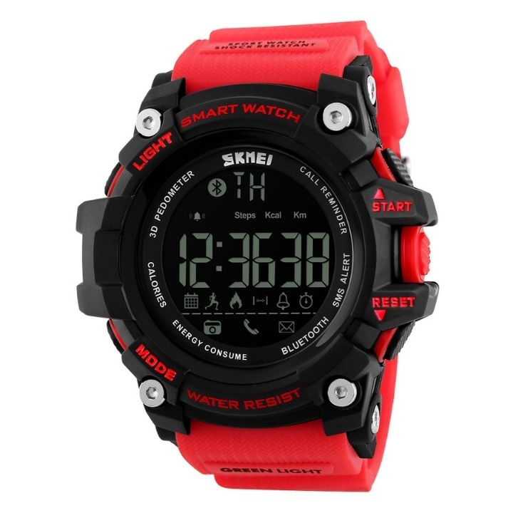 Smartwatch Oem Skmei 1227 Multifunción - rojo - 