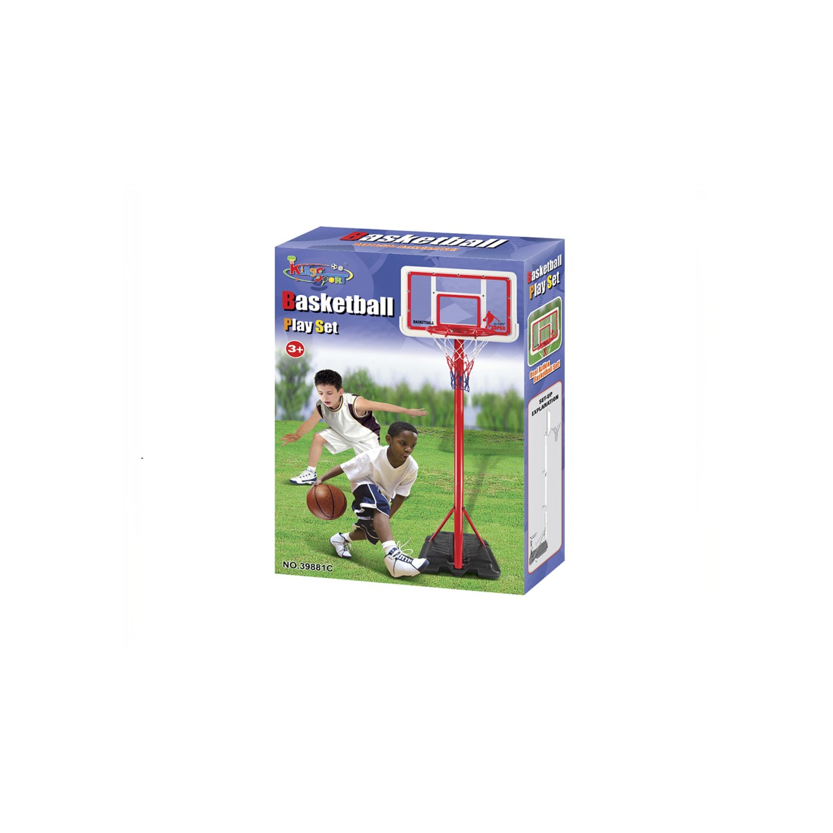 Canasta Baloncesto Infantil Ajustable 1,49 - 1,95 Cm - Devessport - Rojo  MKP