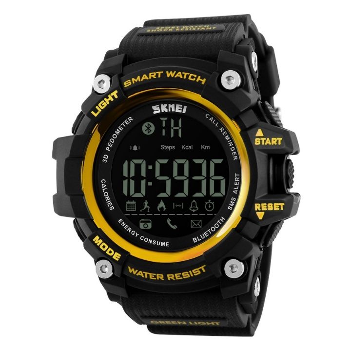Smartwatch Oem Skmei 1227 Multifunción - amarillo - 