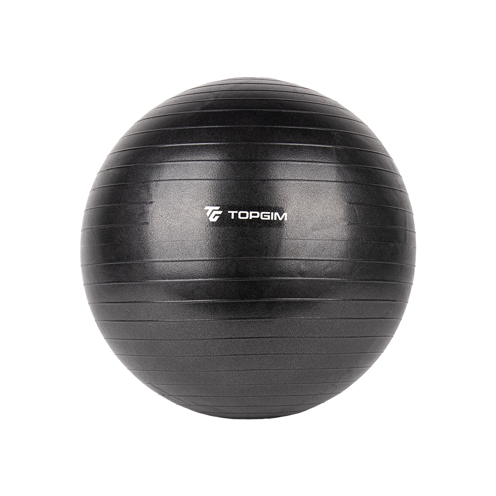 Bola Suiça Para Fitness (65cm) - negro - 