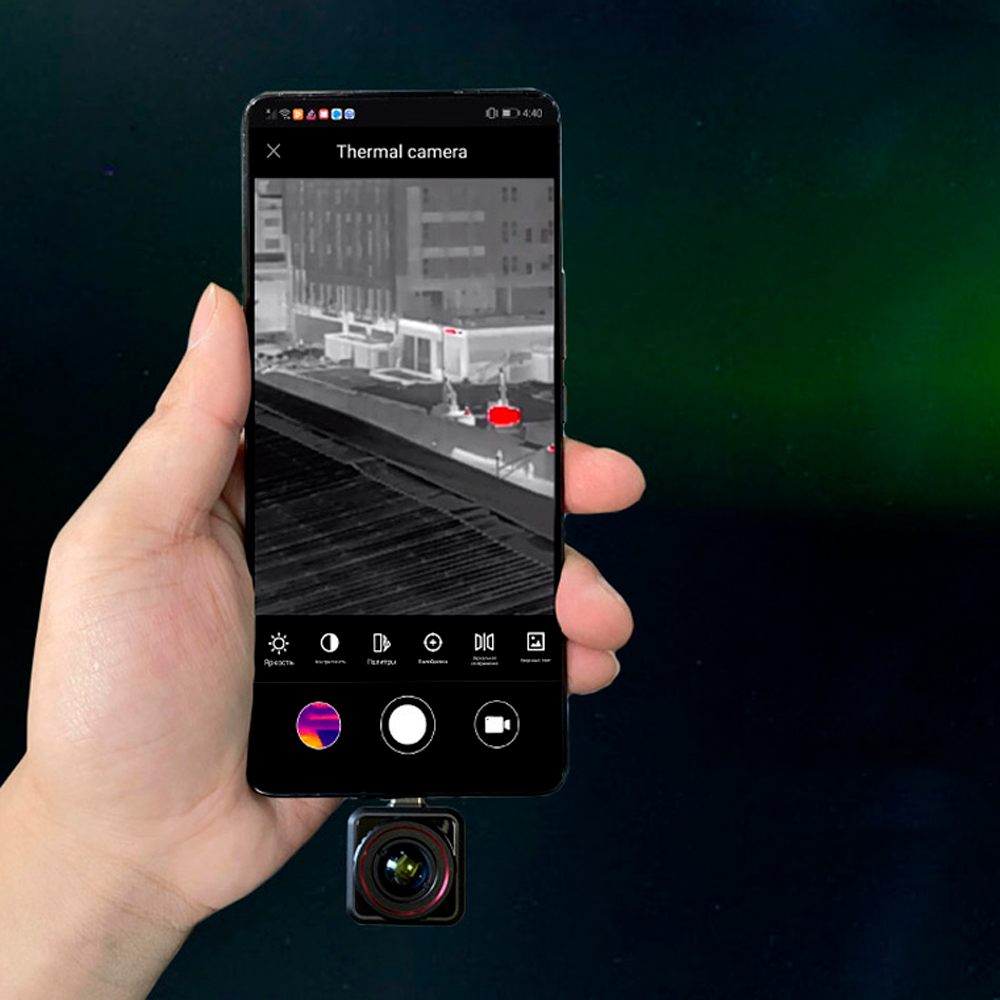 Cámara Térmica Para Smartphone Android Hikmicro Explorer E20 Plus - Negro - Rango De Detección Máximo De 970 M  MKP