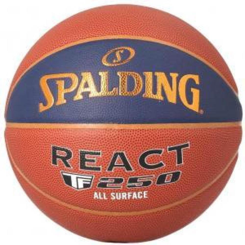 Baloncesto Spalding Tf 250 React 2022 Talla 5 - naranja - 