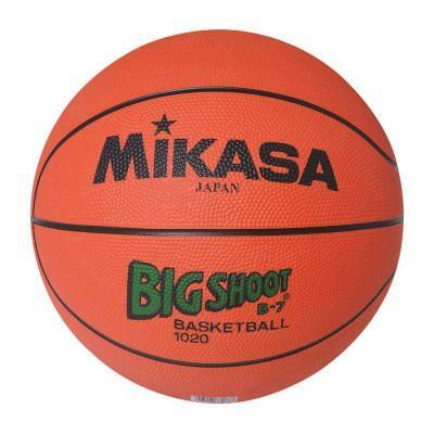 Balon Baloncesto Mikasa B7