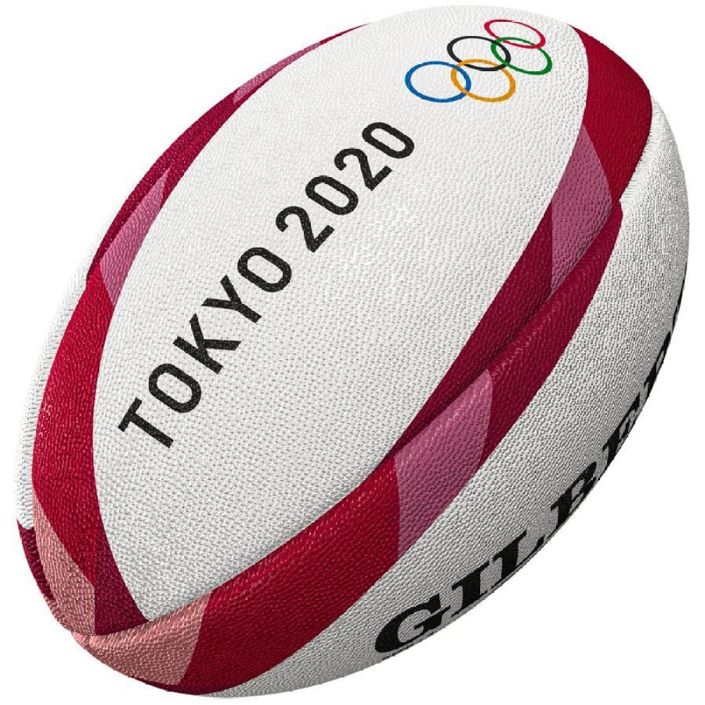 Balón Rugby Gilbert Réplica Olímpica De Tokio - blanco - 