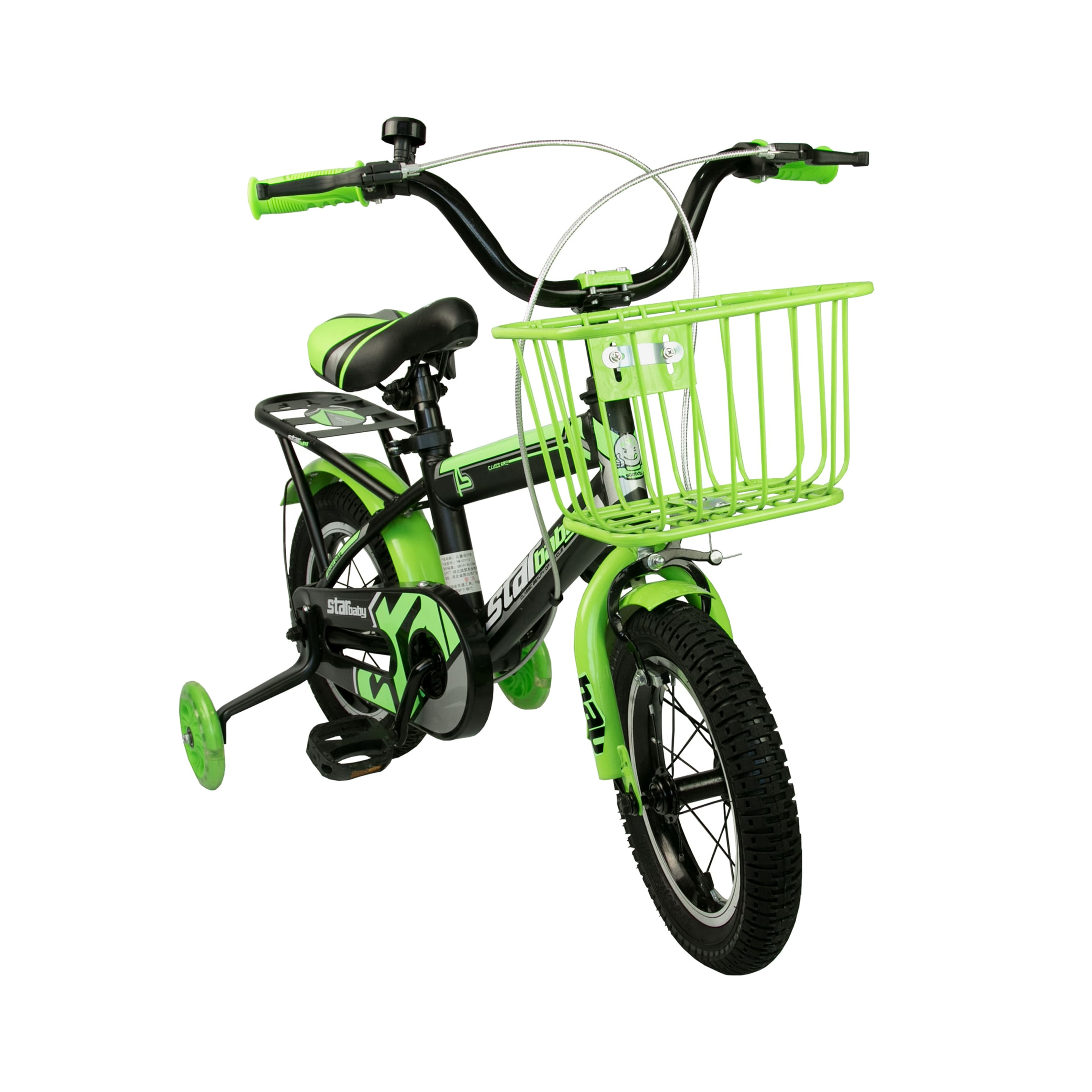 Bicicleta Infantil 16 Pulgadas Airel