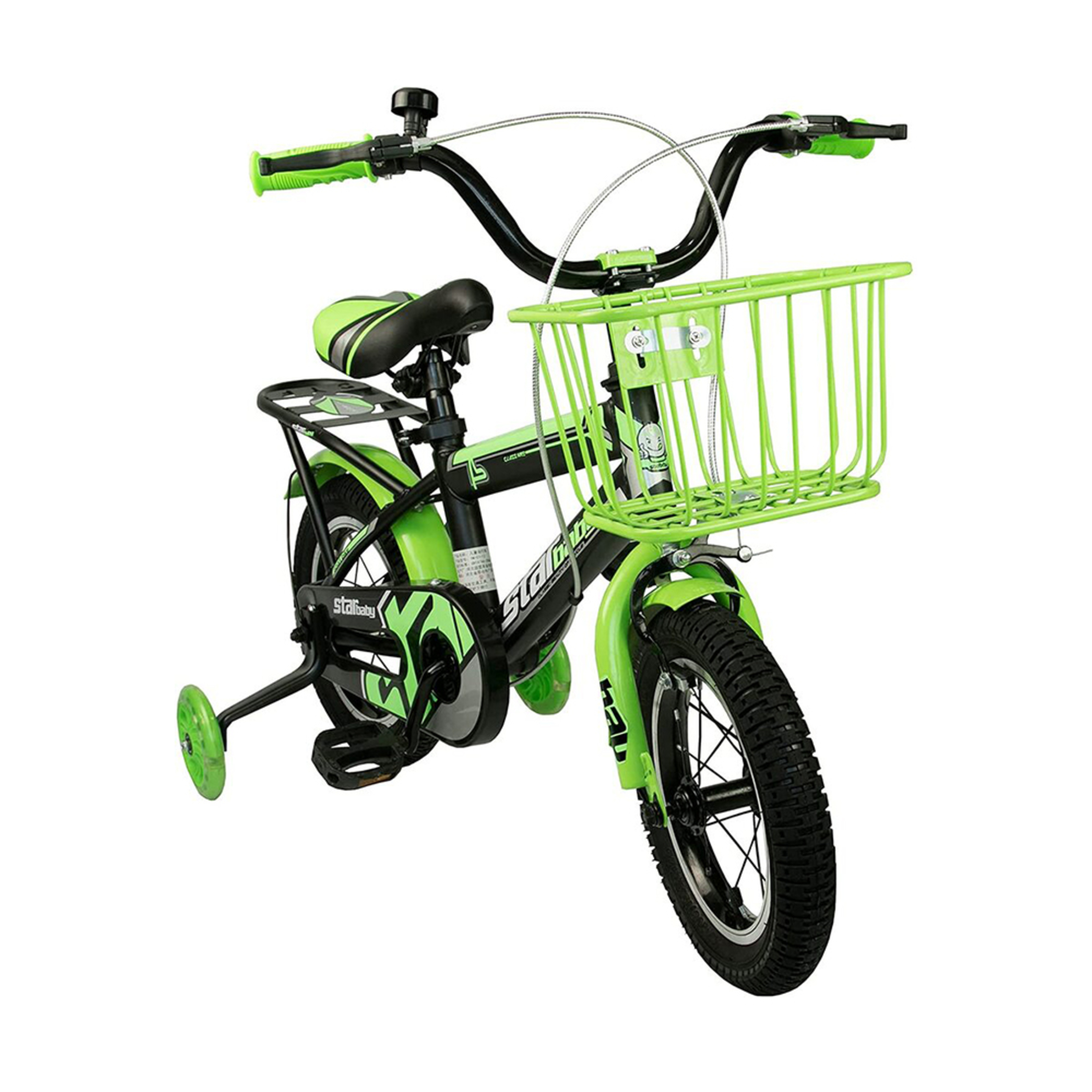 Bicicleta Infantil 20 Pulgadas Airel