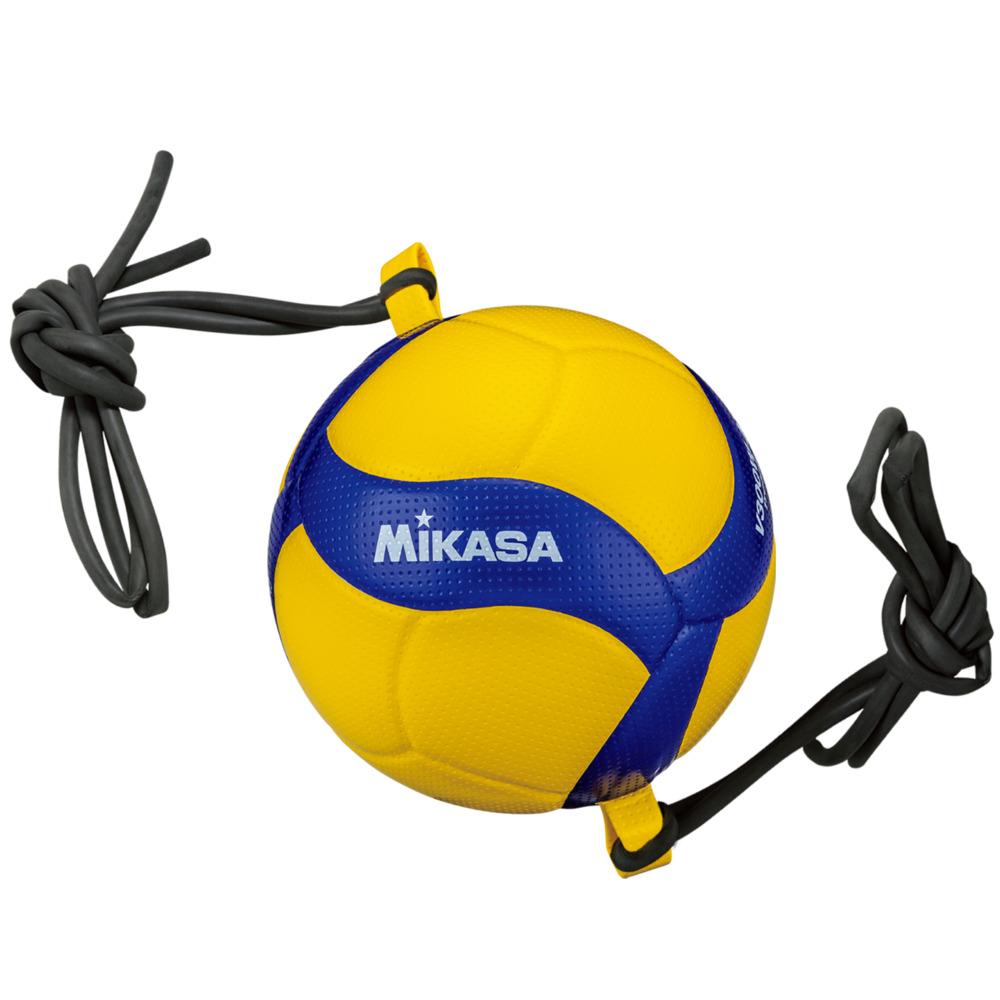 Balón De Voleibol Mikasa V300w-at-tr - amarillo - 