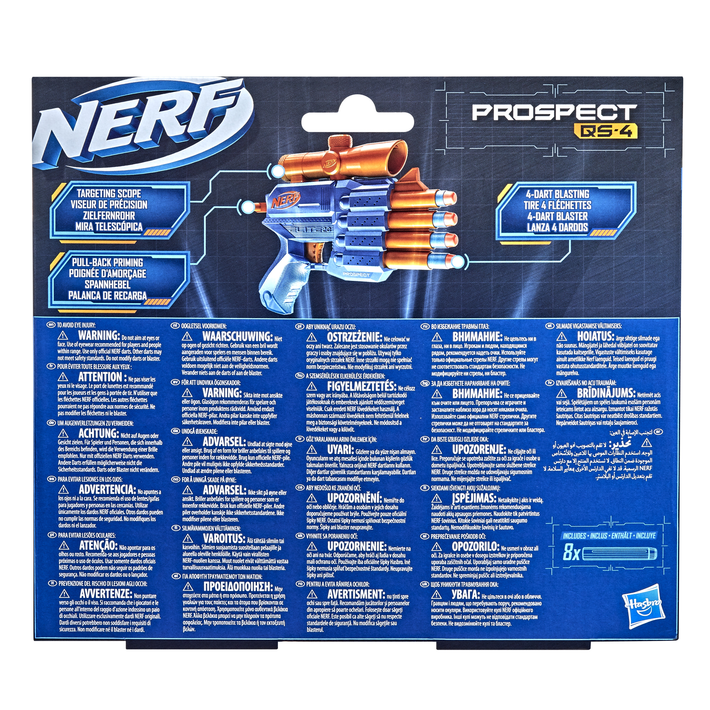 Nerf Elite 2.0 Prospect Qs-4 - Nerf Elite 2.0 Prospect Qs-4 - Nerf  MKP