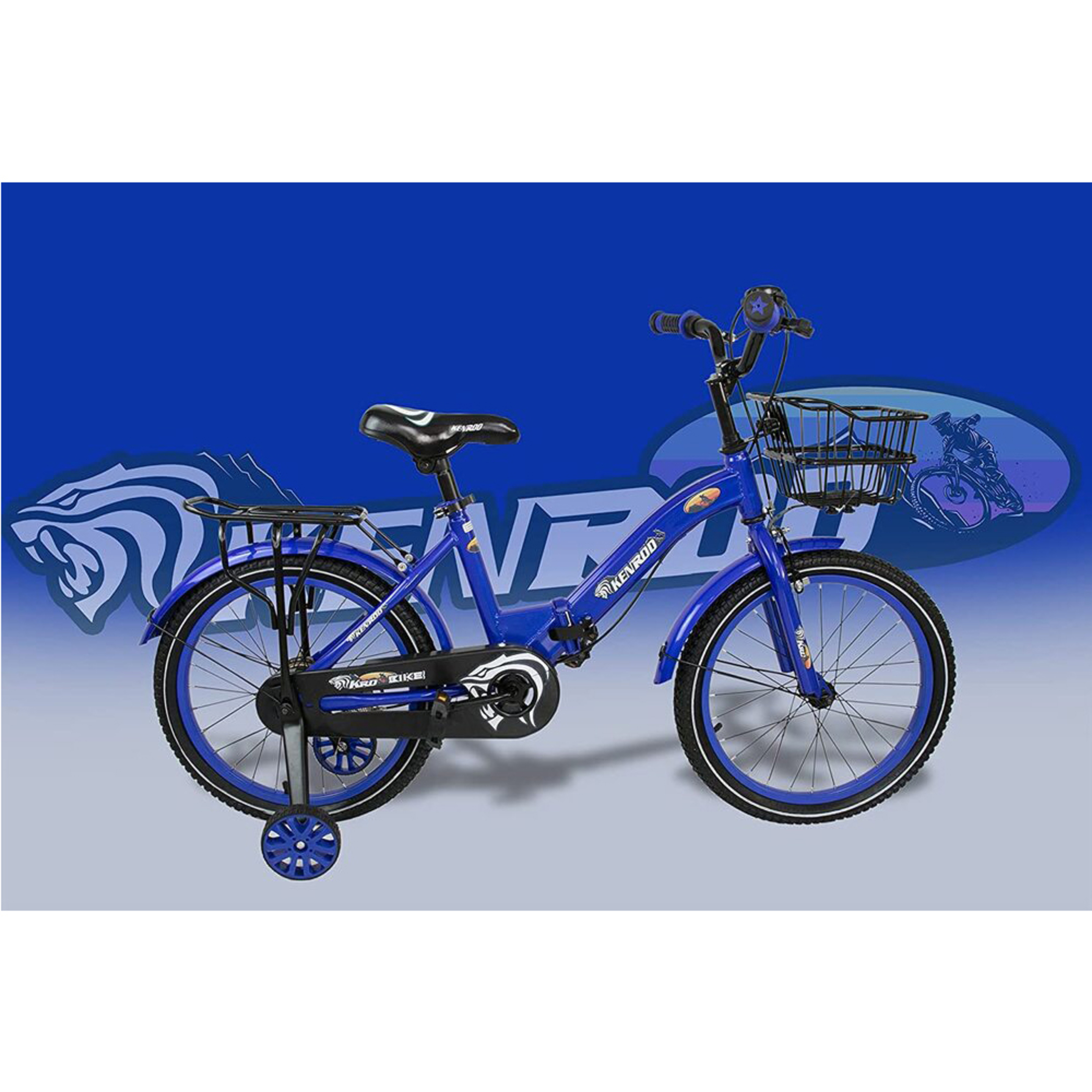 Bicicleta Plegable Infantil Airel De 14 Pulgadas Con Ruedines - Azul  MKP