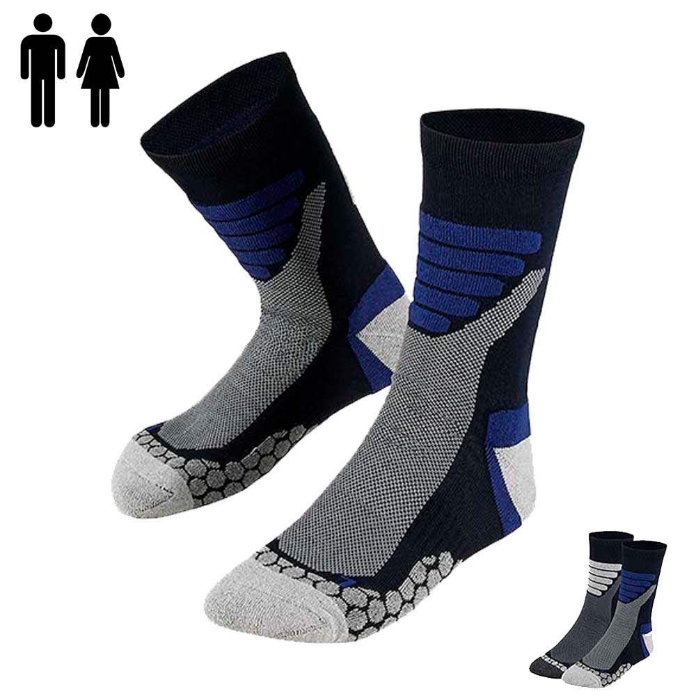 Meias Xtreme Sockswear Técnicas Caminhada - Azul - Pack 2 Pares | Sport Zone MKP