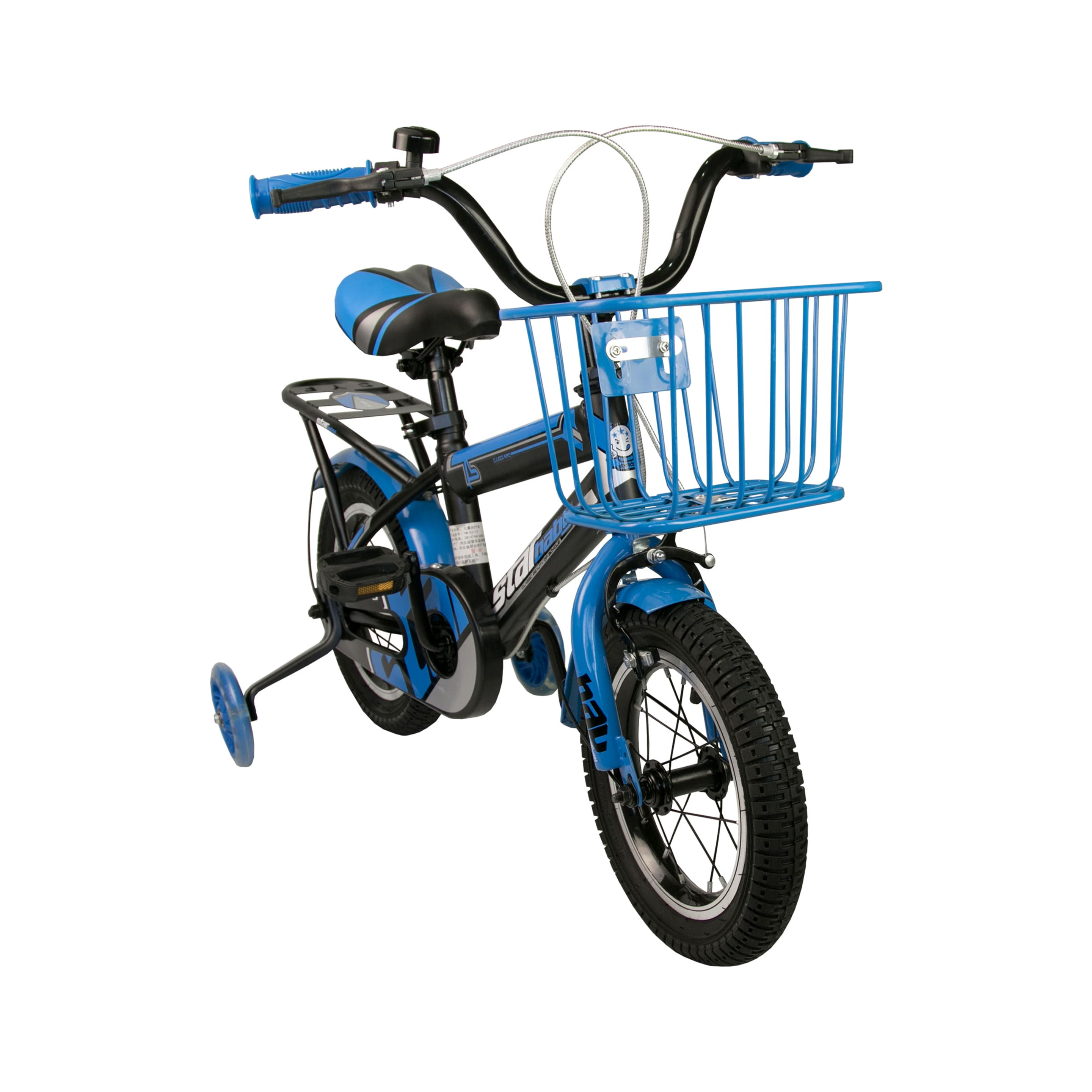 Bicicleta Infantil 12 Pulgadas Airel - Negro/Azul  MKP