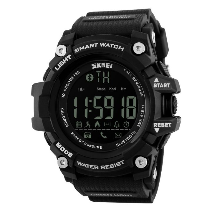 Smartwatch Oem Skmei 1227 Multifunción - negro - 